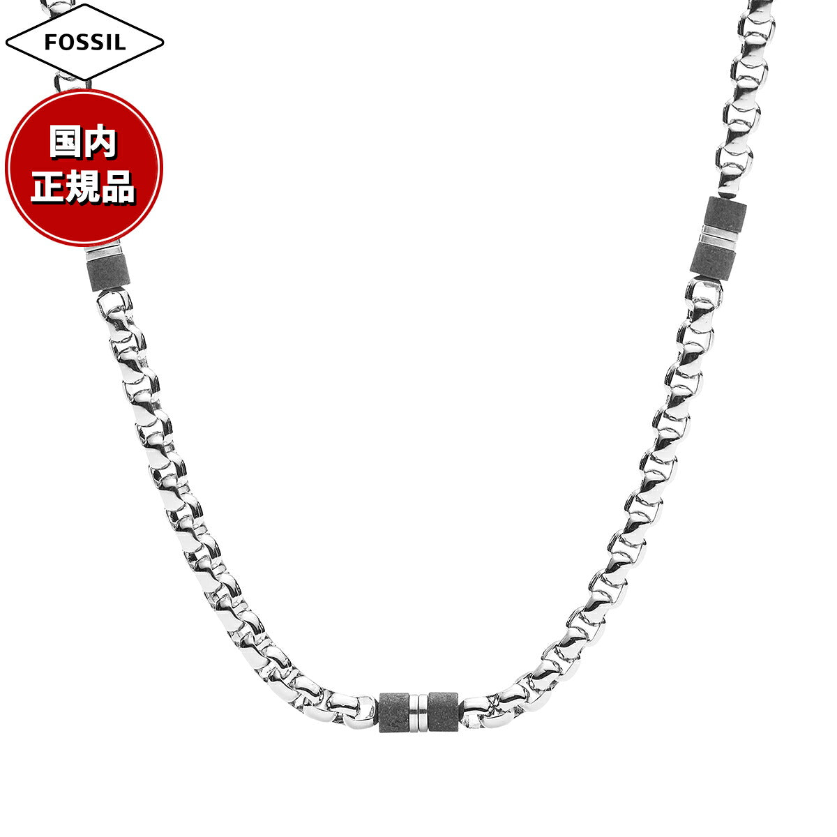 フォッシル FOSSIL Ellis アクセサリー ネックレス メンズ JF03314040