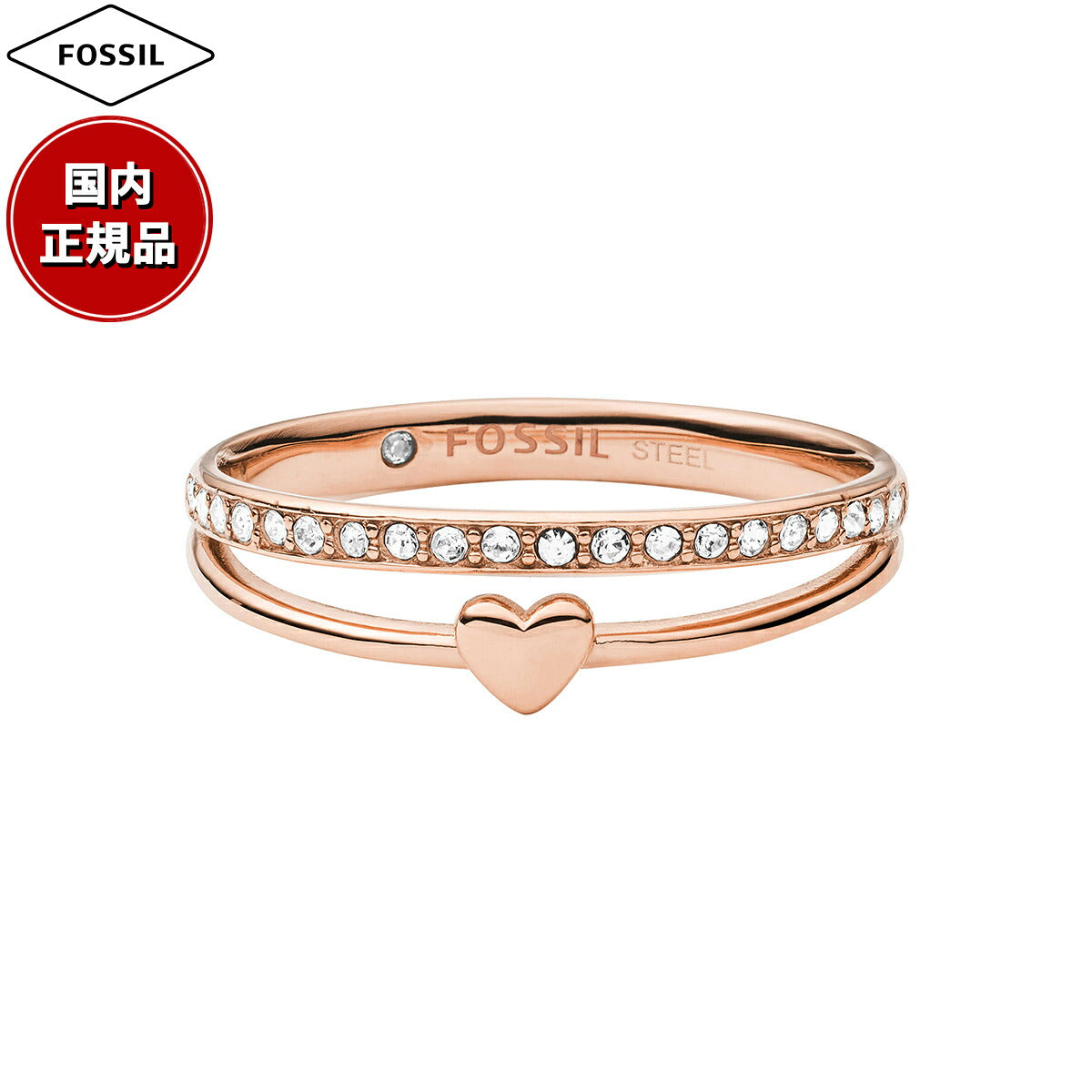 フォッシル FOSSIL Sutton アクセサリー 指輪 リング サイズ（US）9 レディース JF034607919