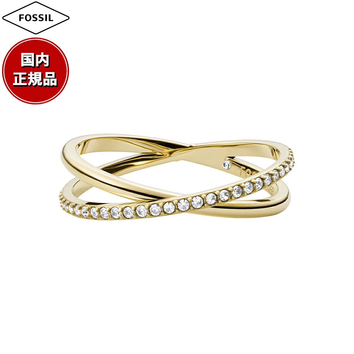 フォッシル FOSSIL Ellis アクセサリー 指輪 リング サイズ（US）8 レディース JF037527108