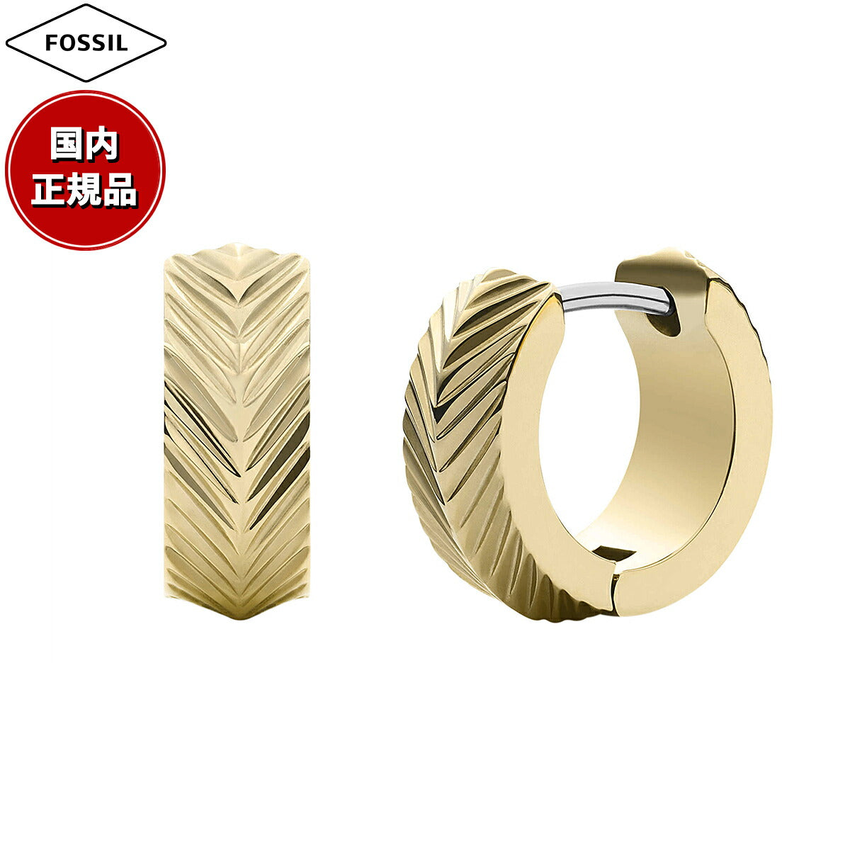 フォッシル FOSSIL Harlow アクセサリー ピアス レディース JF04116710