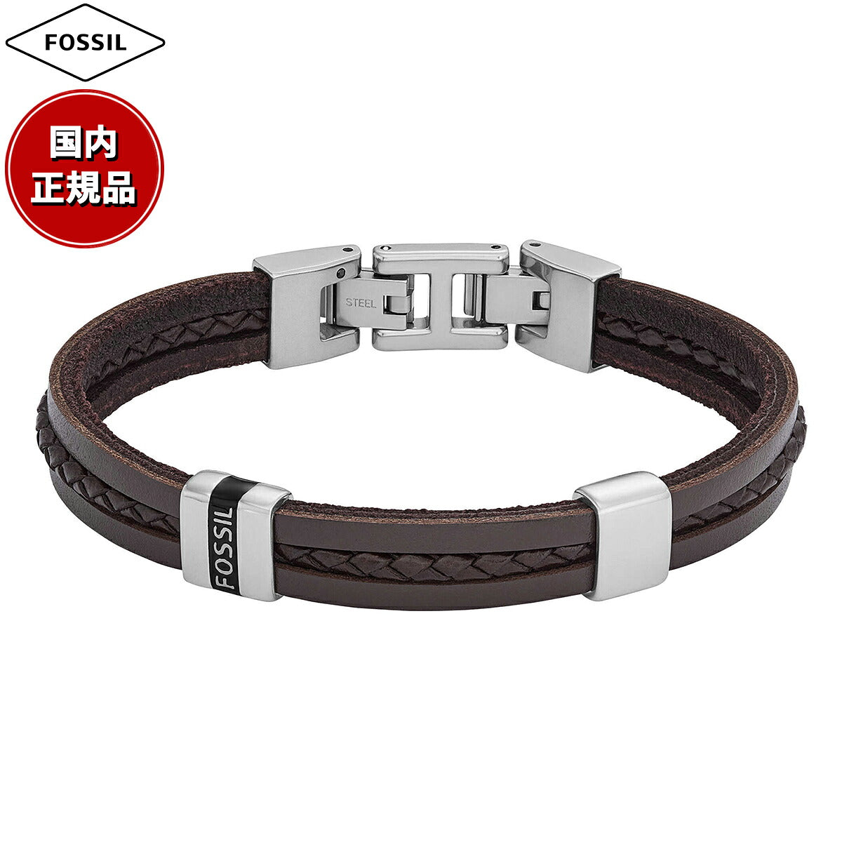 フォッシル FOSSIL Jewelry アクセサリー ブレスレット メンズ JF04133040