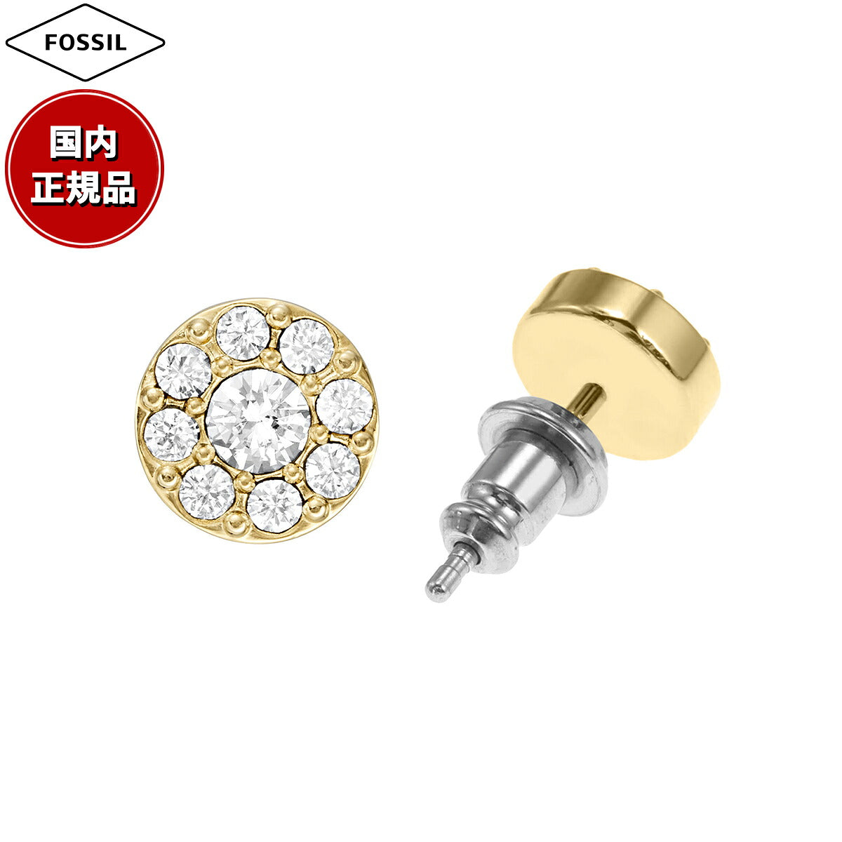 フォッシル FOSSIL Ellis アクセサリー ピアス レディース JF04375710