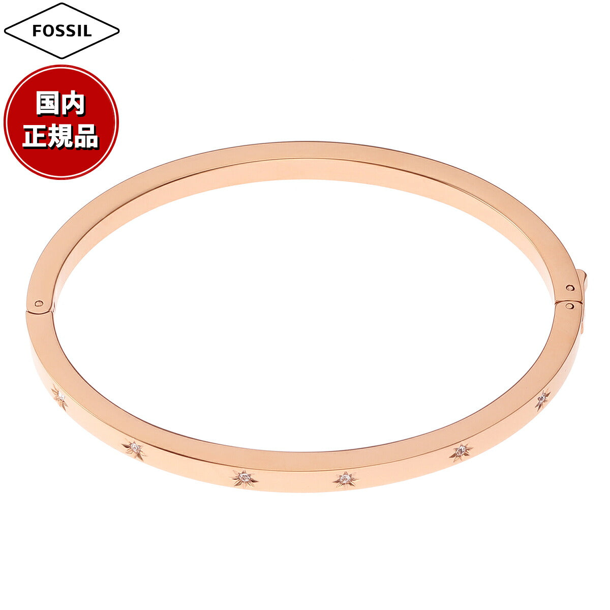 フォッシル FOSSIL Sadie アクセサリー ブレスレット バングル レディース JF04394791