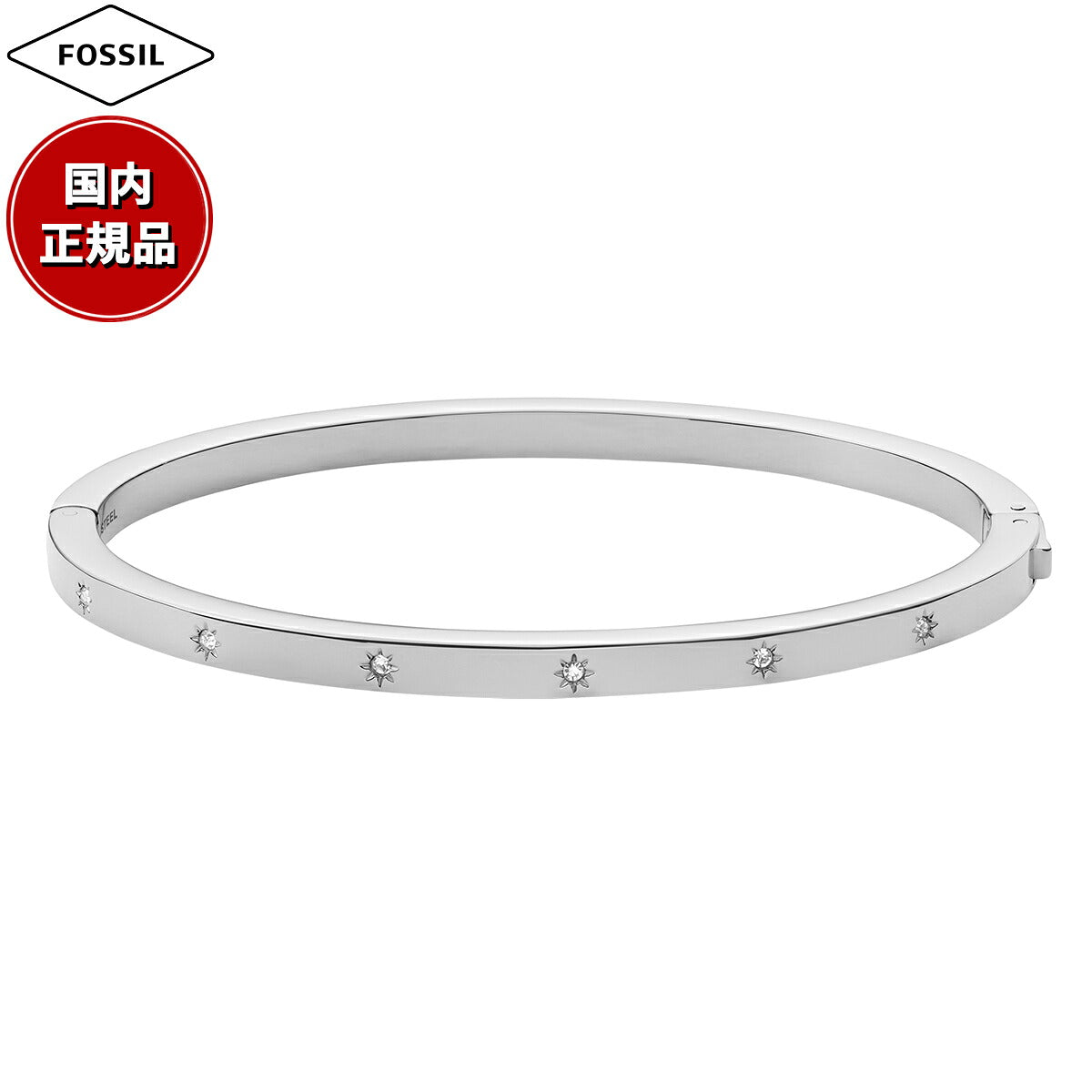 フォッシル FOSSIL Sadie アクセサリー ブレスレット バングル レディース JF04420040