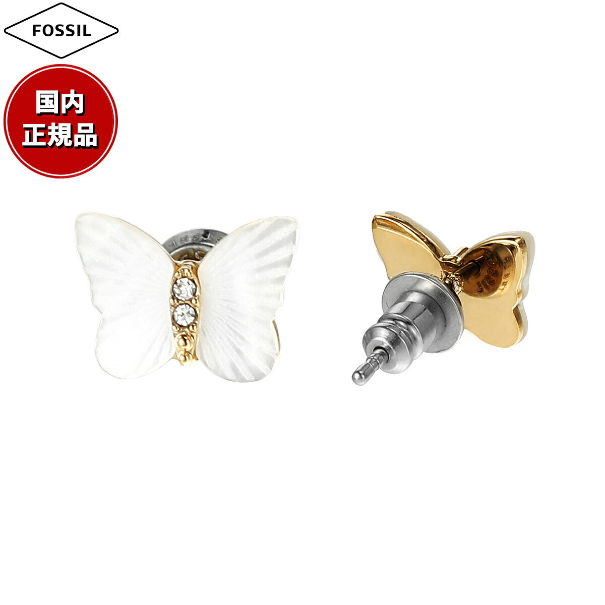 フォッシル FOSSIL Sutton アクセサリー ピアス レディース JF04422710