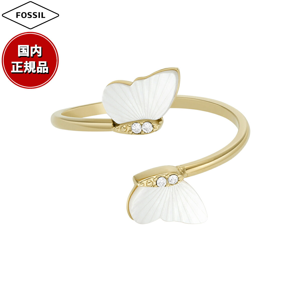 フォッシル FOSSIL Sutton アクセサリー 指輪 リング サイズ（US）8 レディース JF044237108