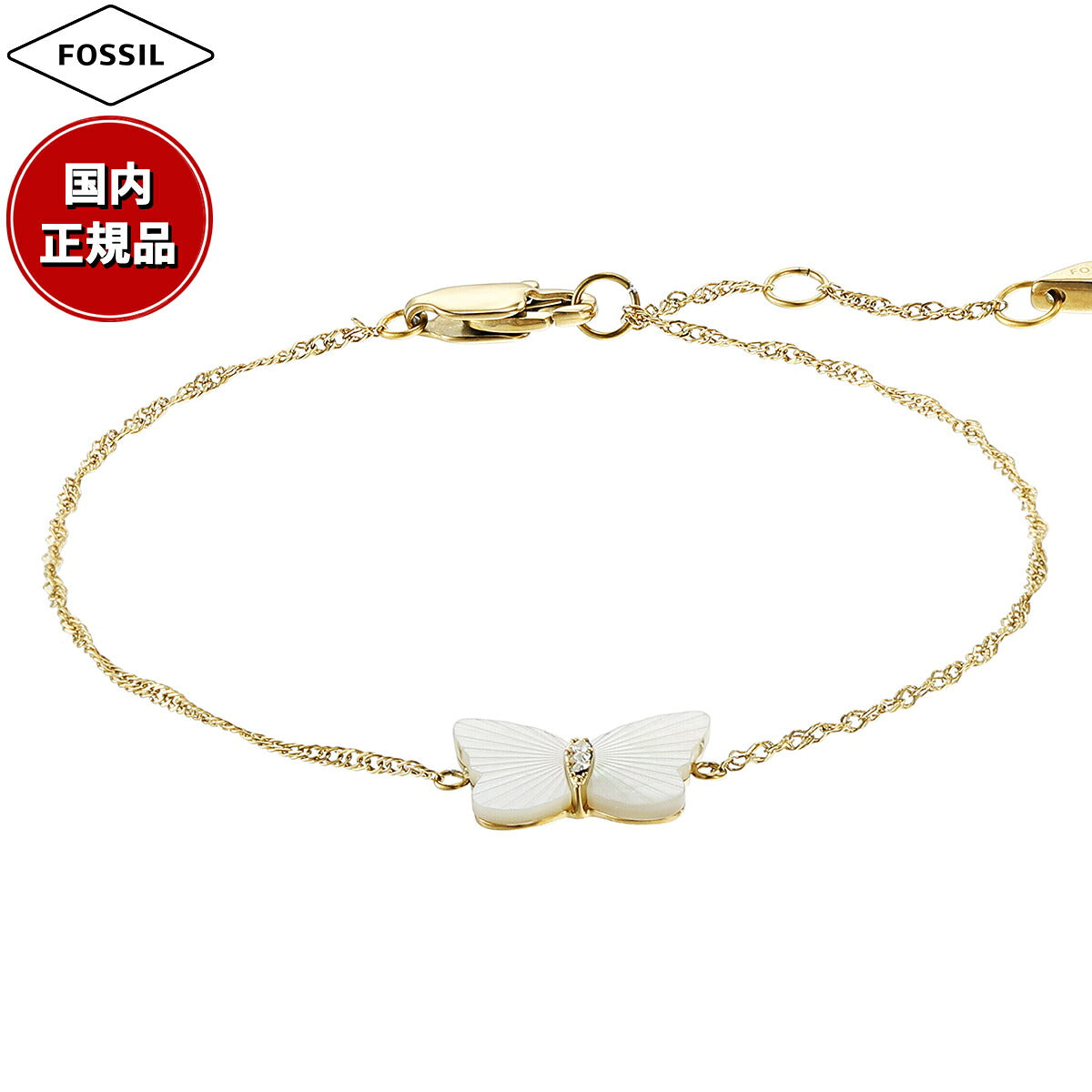 フォッシル FOSSIL Sutton アクセサリー ブレスレット レディース JF04425710
