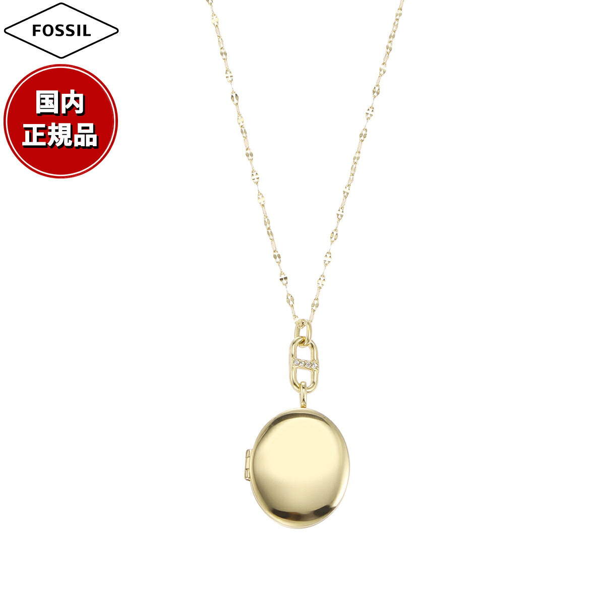 フォッシル FOSSIL Heritage アクセサリー ネックレス ペンダント レディース JF04426710