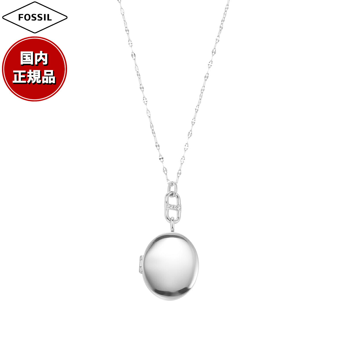 フォッシル FOSSIL Heritage アクセサリー ネックレス ペンダント レディース JF04427040