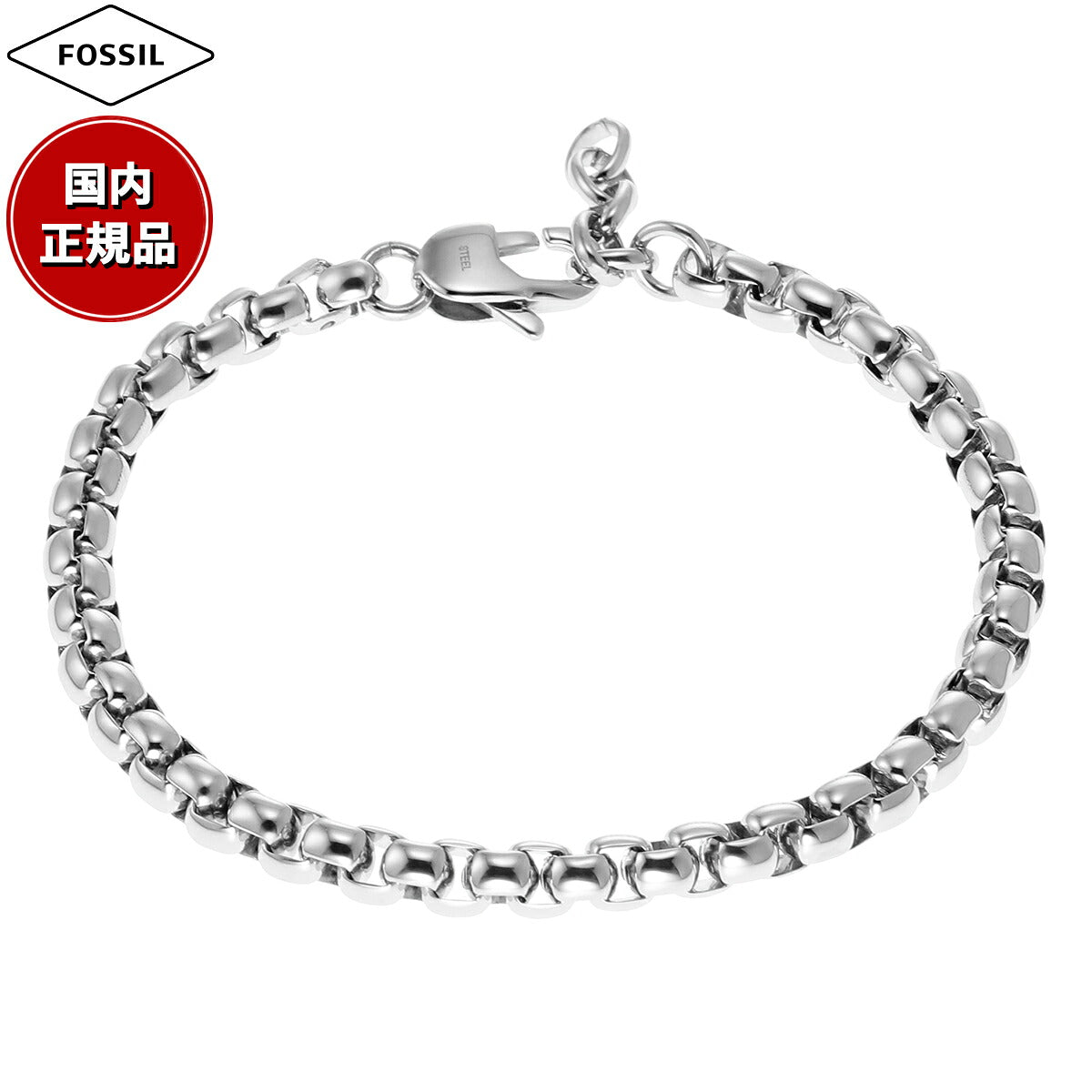 フォッシル FOSSIL Ellis アクセサリー ブレスレット メンズ JF04562040