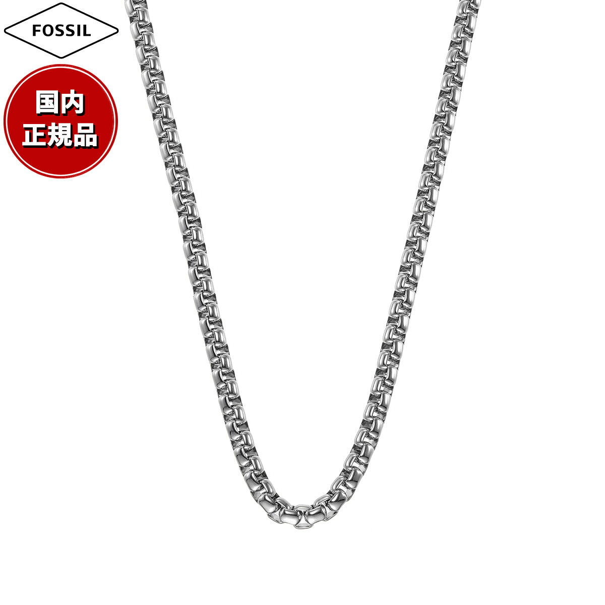 フォッシル FOSSIL Ellis アクセサリー ネックレス メンズ JF04576040