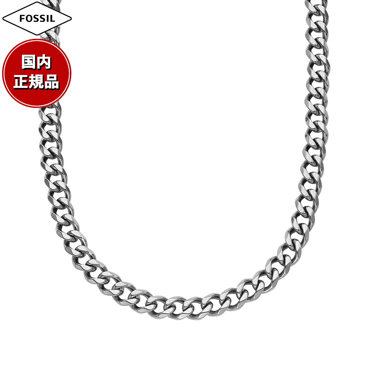 フォッシル FOSSIL Ellis アクセサリー ネックレス メンズ JF04614040