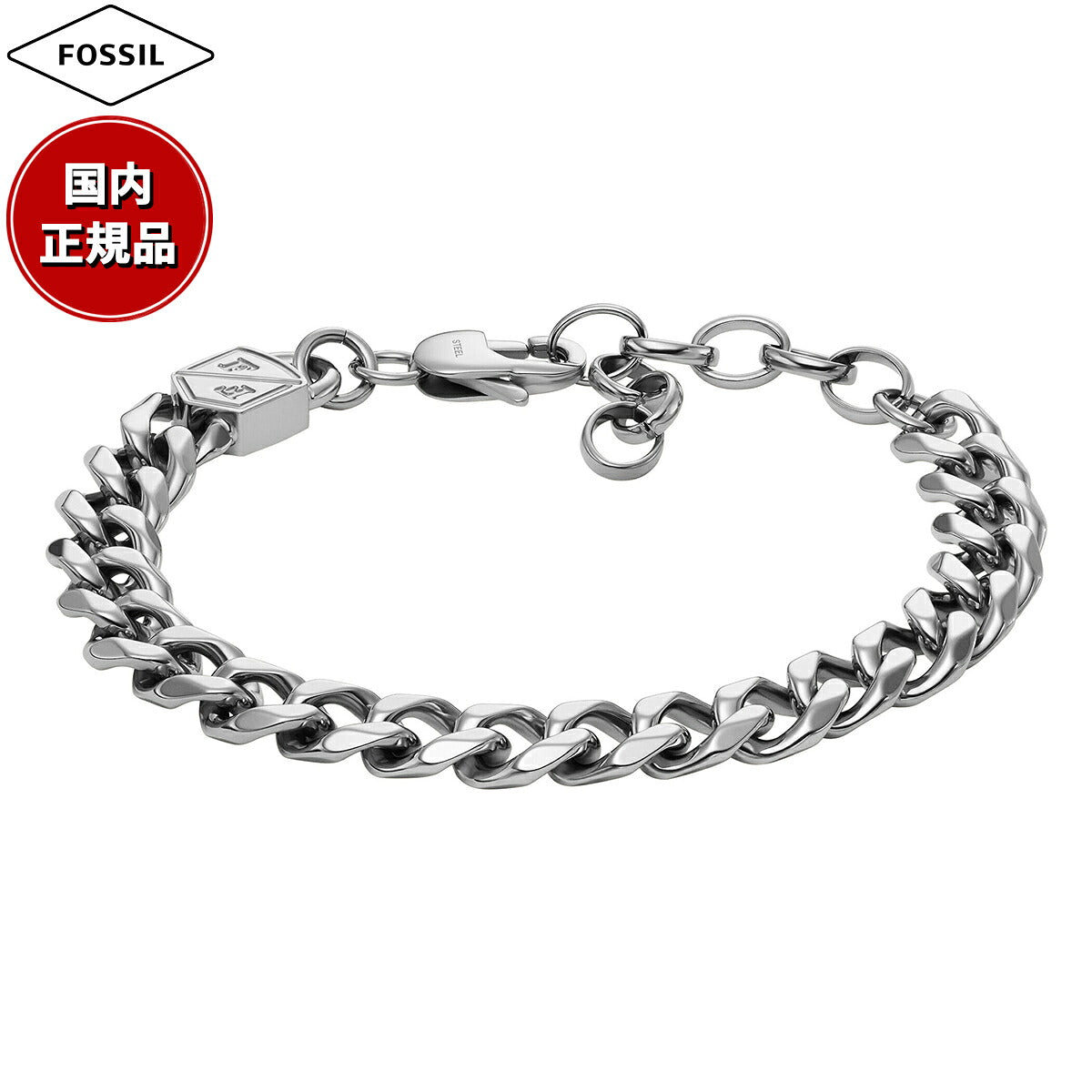 フォッシル FOSSIL Ellis アクセサリー ブレスレット メンズ JF04615040