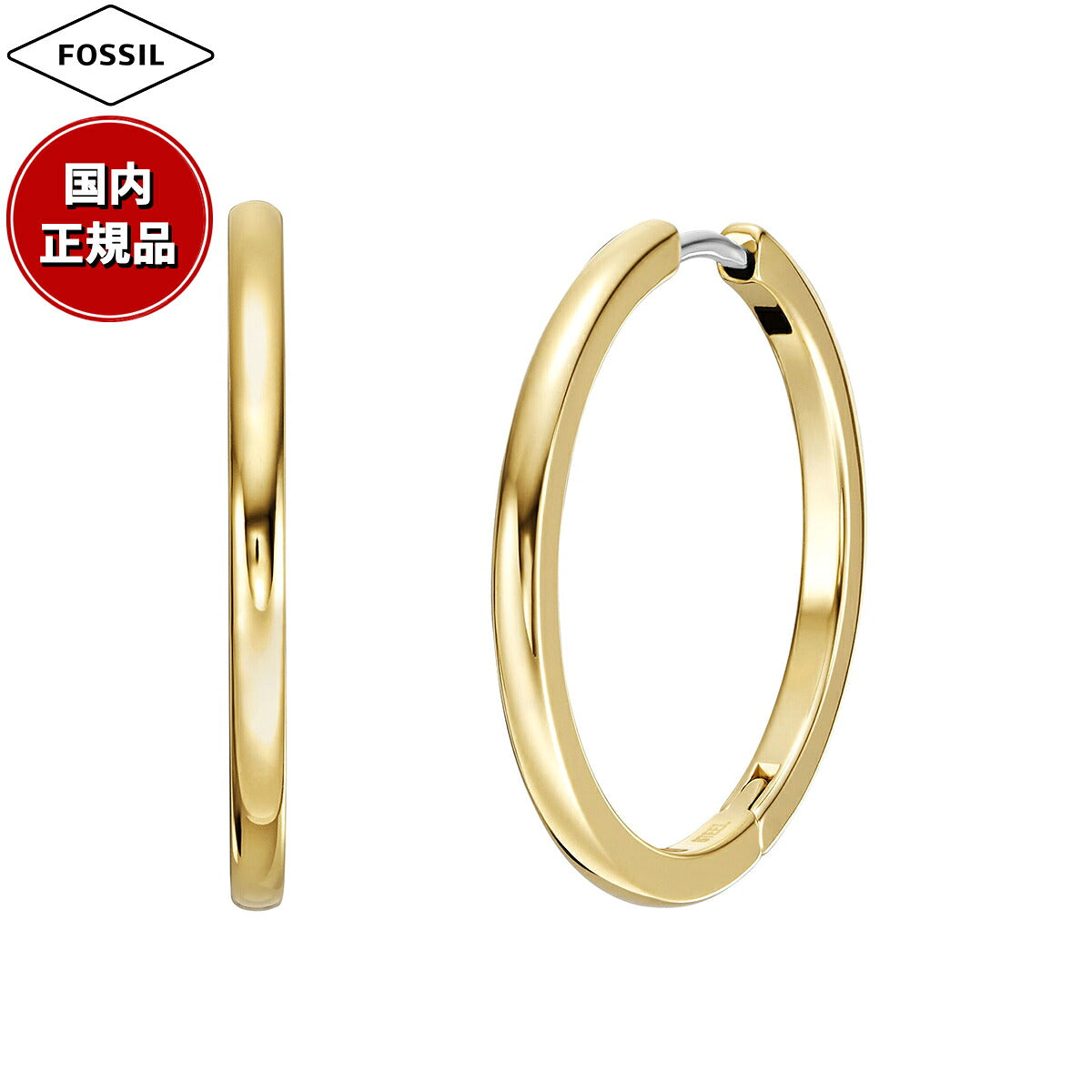 フォッシル FOSSIL Ellis アクセサリー ピアス レディース JF04638710