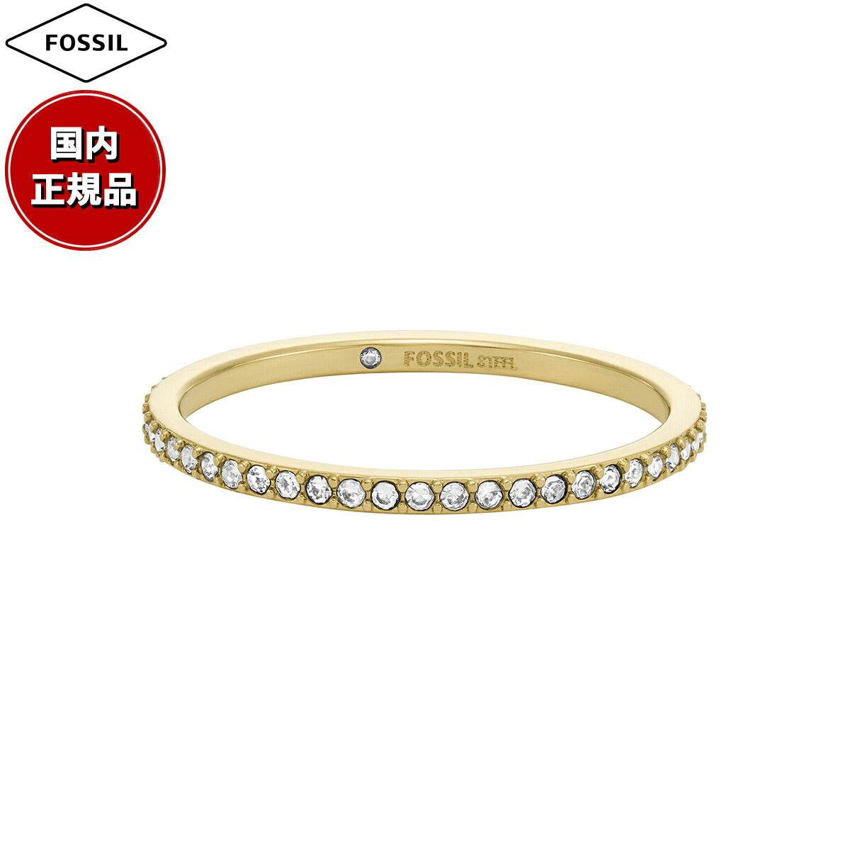 フォッシル FOSSIL Ellis アクセサリー 指輪 リング サイズ（US）3 レディース JF046867103
