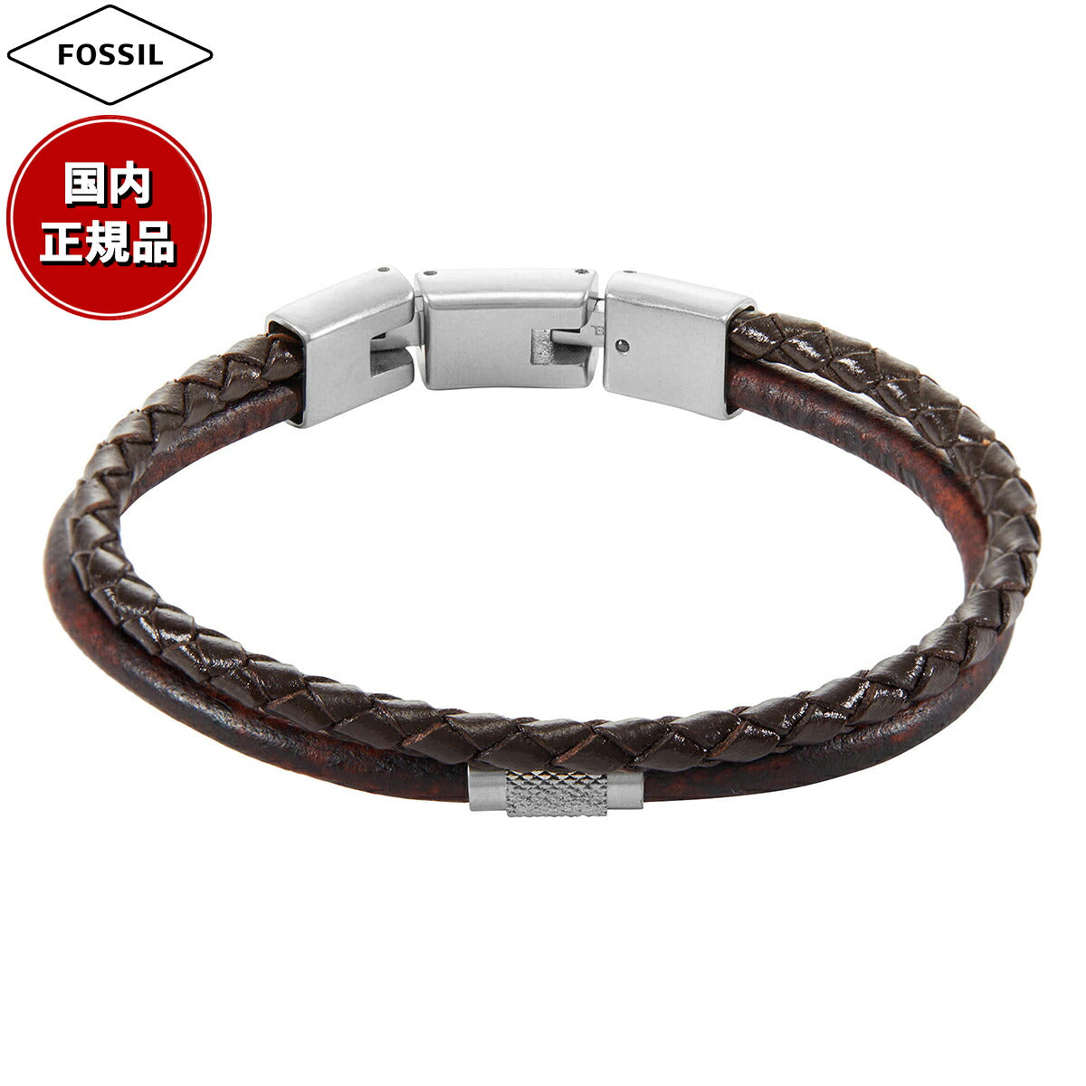 フォッシル FOSSIL Machine アクセサリー ブレスレット メンズ JF04702040