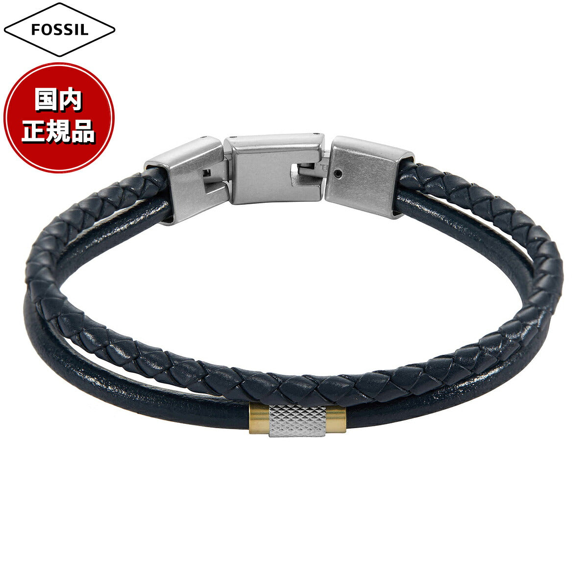 フォッシル FOSSIL Machine アクセサリー ブレスレット メンズ JF04703998