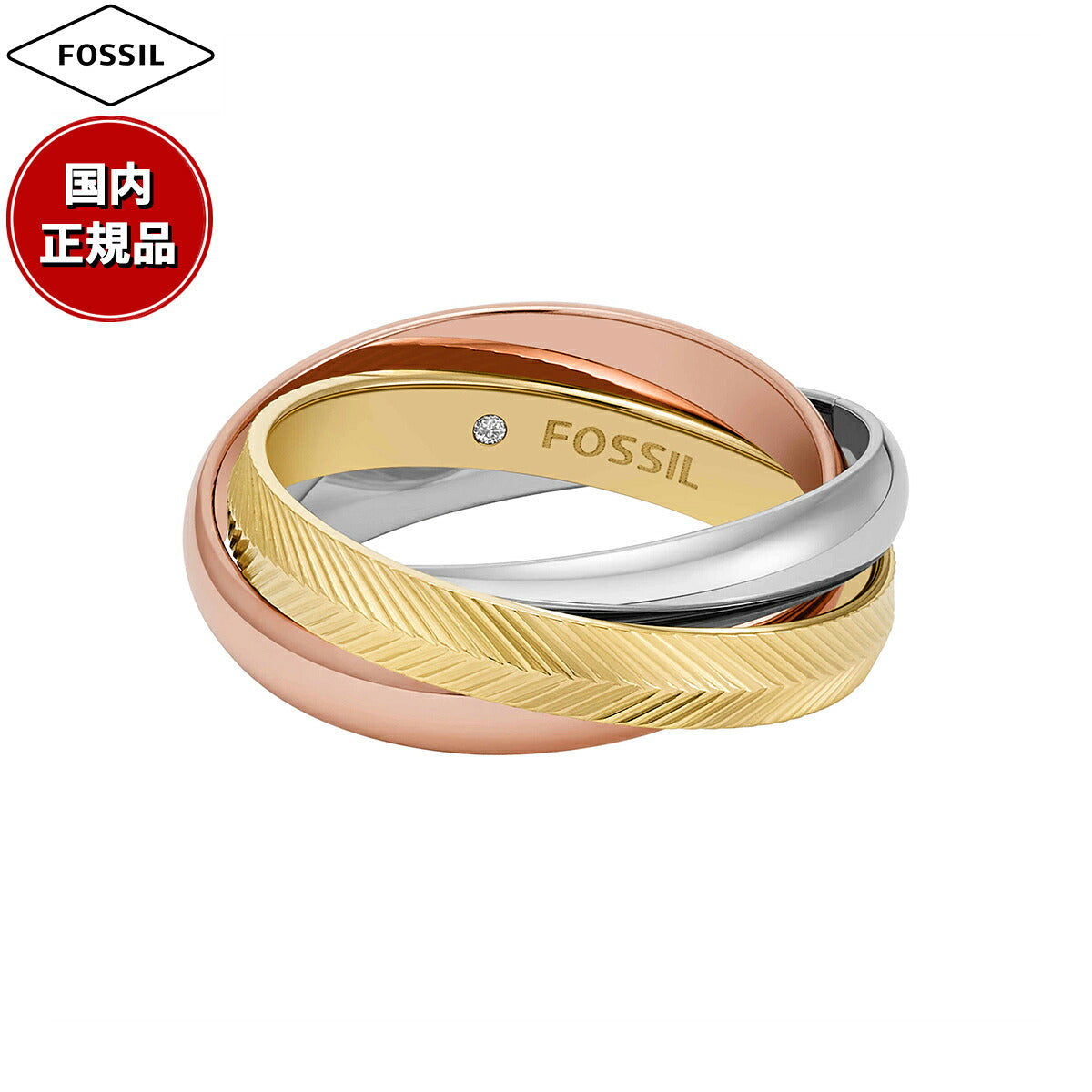 フォッシル FOSSIL Harlow アクセサリー 指輪 リング サイズ（US）5 レディース JF048079985