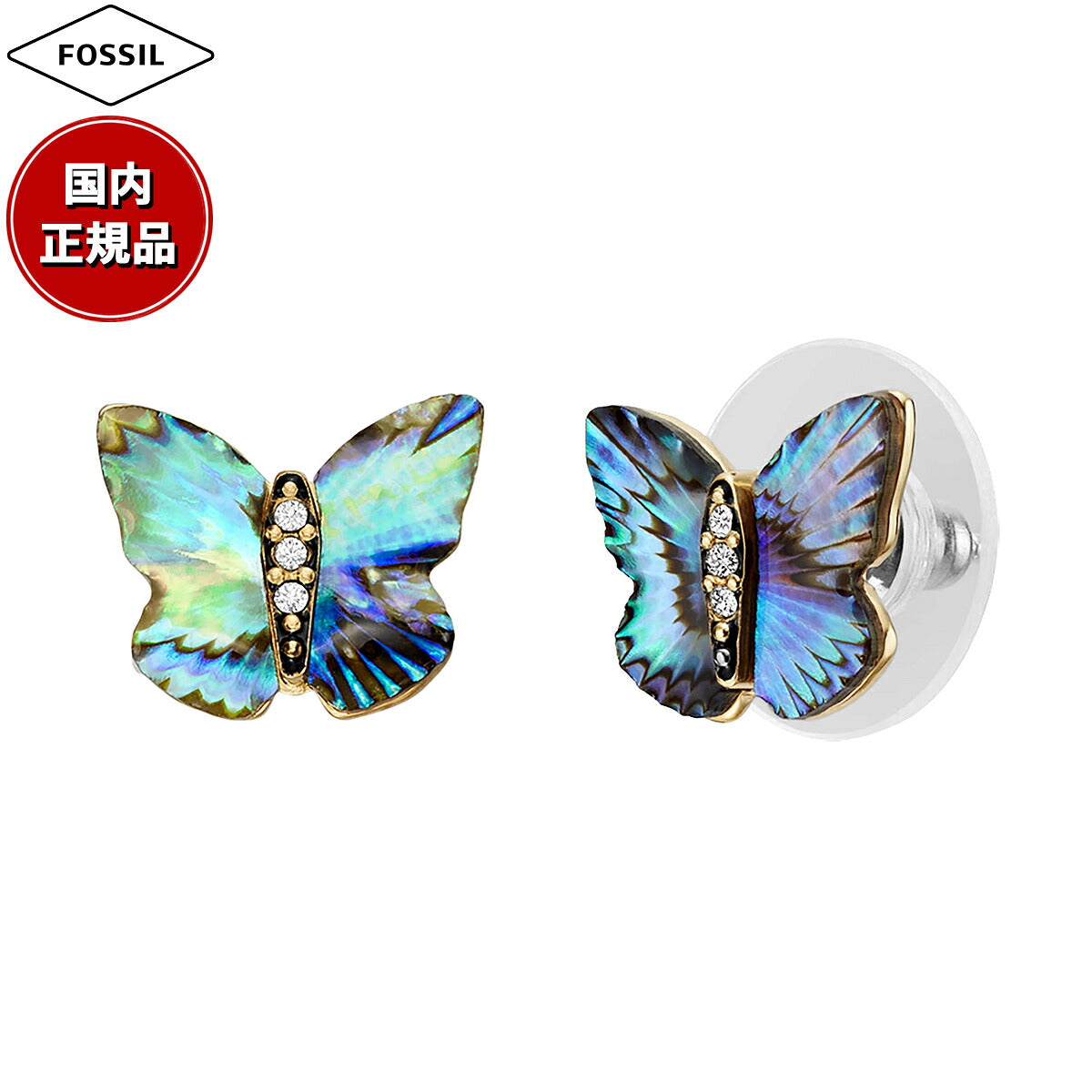 フォッシル FOSSIL Sutton アクセサリー ピアス レディース JF04813710