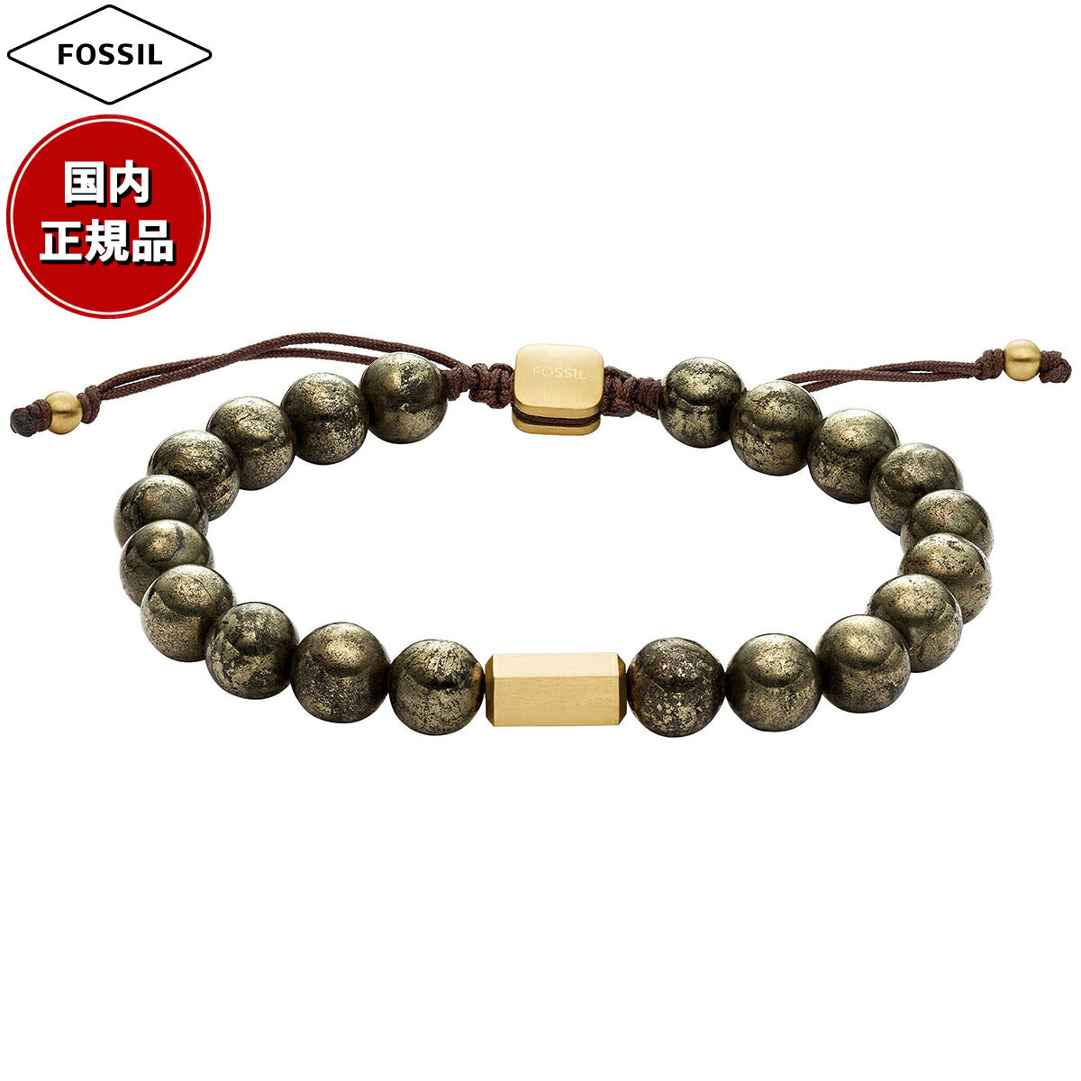 フォッシル FOSSIL Jewelry アクセサリー ブレスレット メンズ JF04820710