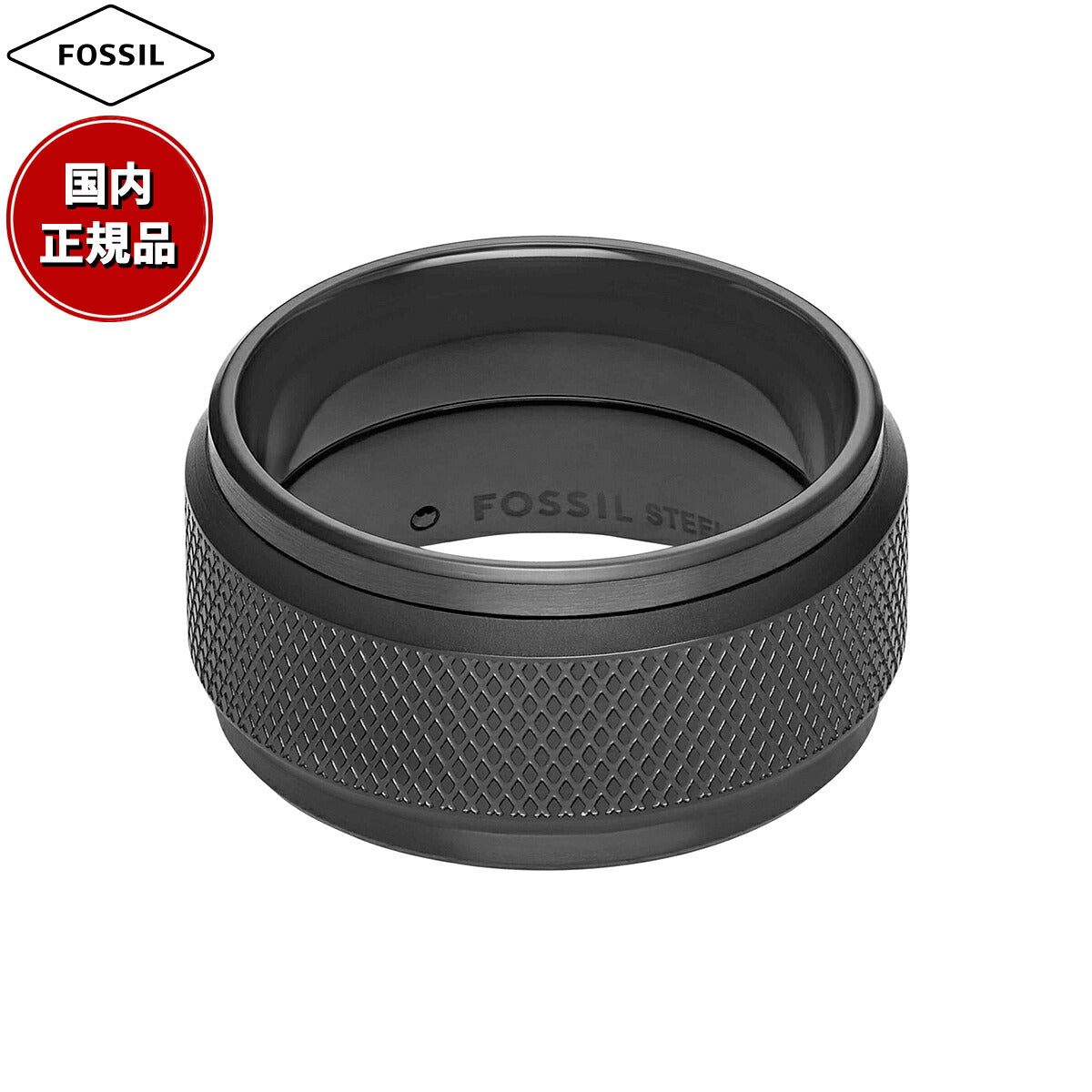 フォッシル FOSSIL Machine アクセサリー 指輪 リング サイズ（US）9 メンズ JF048240019
