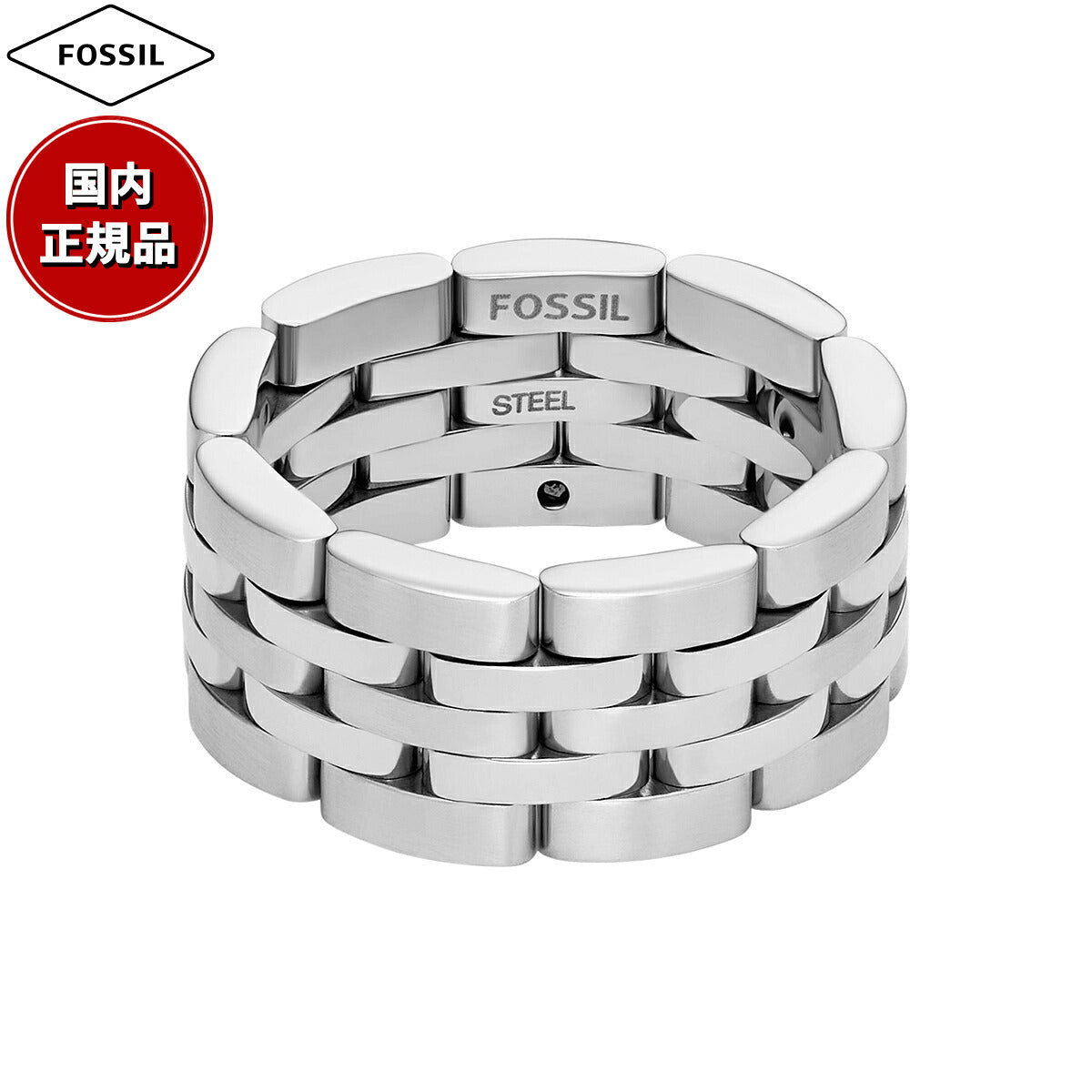 フォッシル FOSSIL Arden アクセサリー 指輪 リング サイズ（US）8 メンズ JF048260408