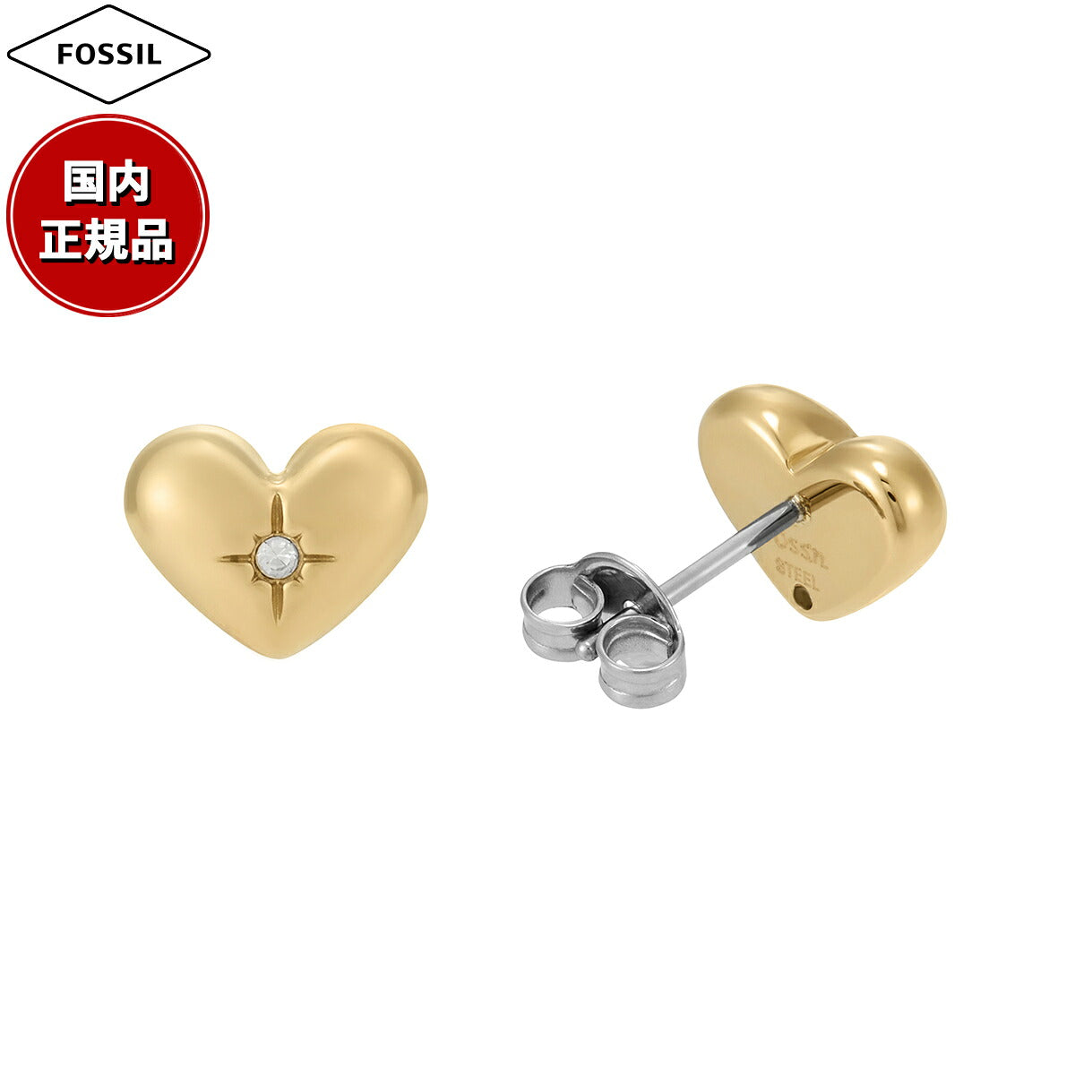 フォッシル FOSSIL Sadie アクセサリー ピアス レディース JF04832710
