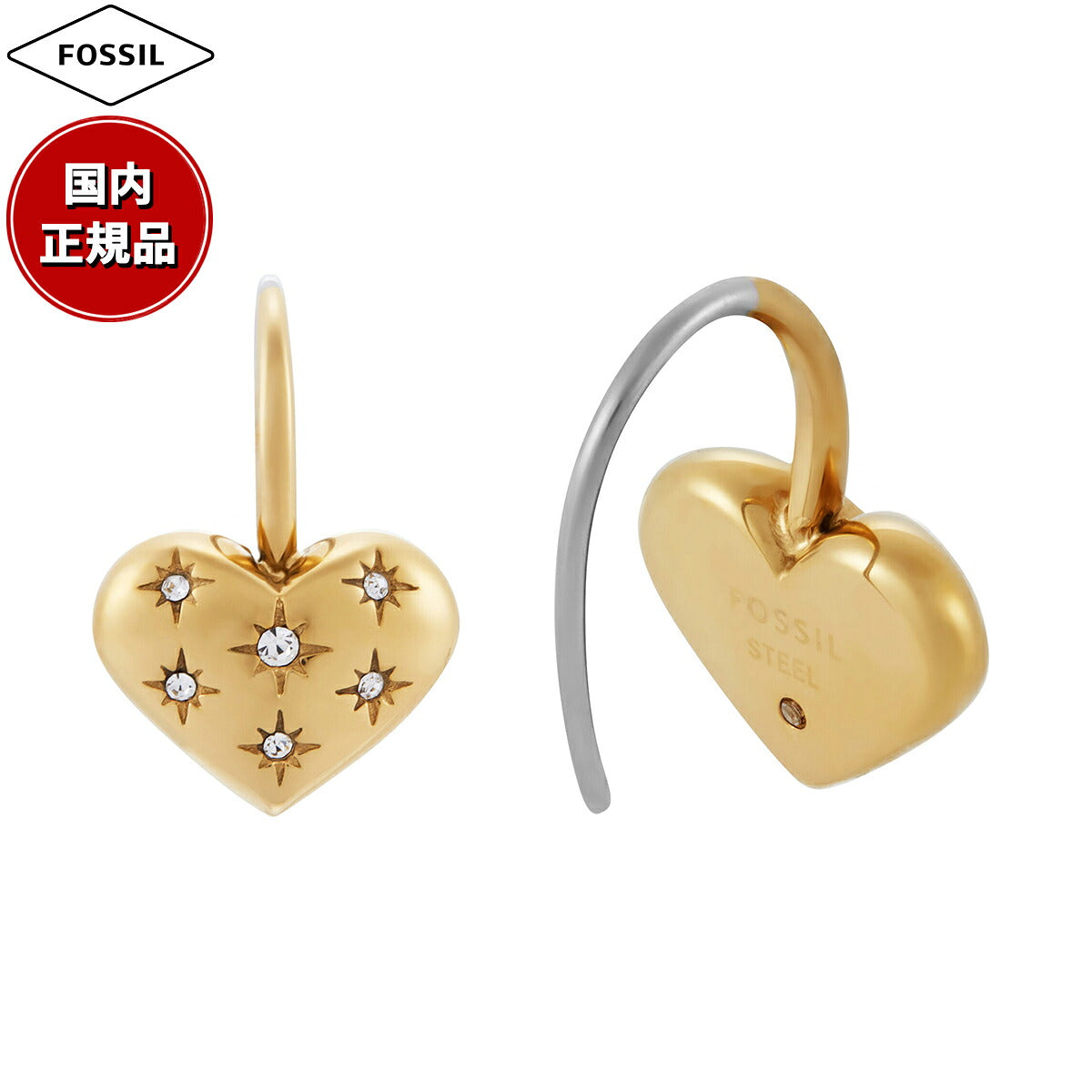 フォッシル FOSSIL Sadie アクセサリー ピアス レディース JF04833710
