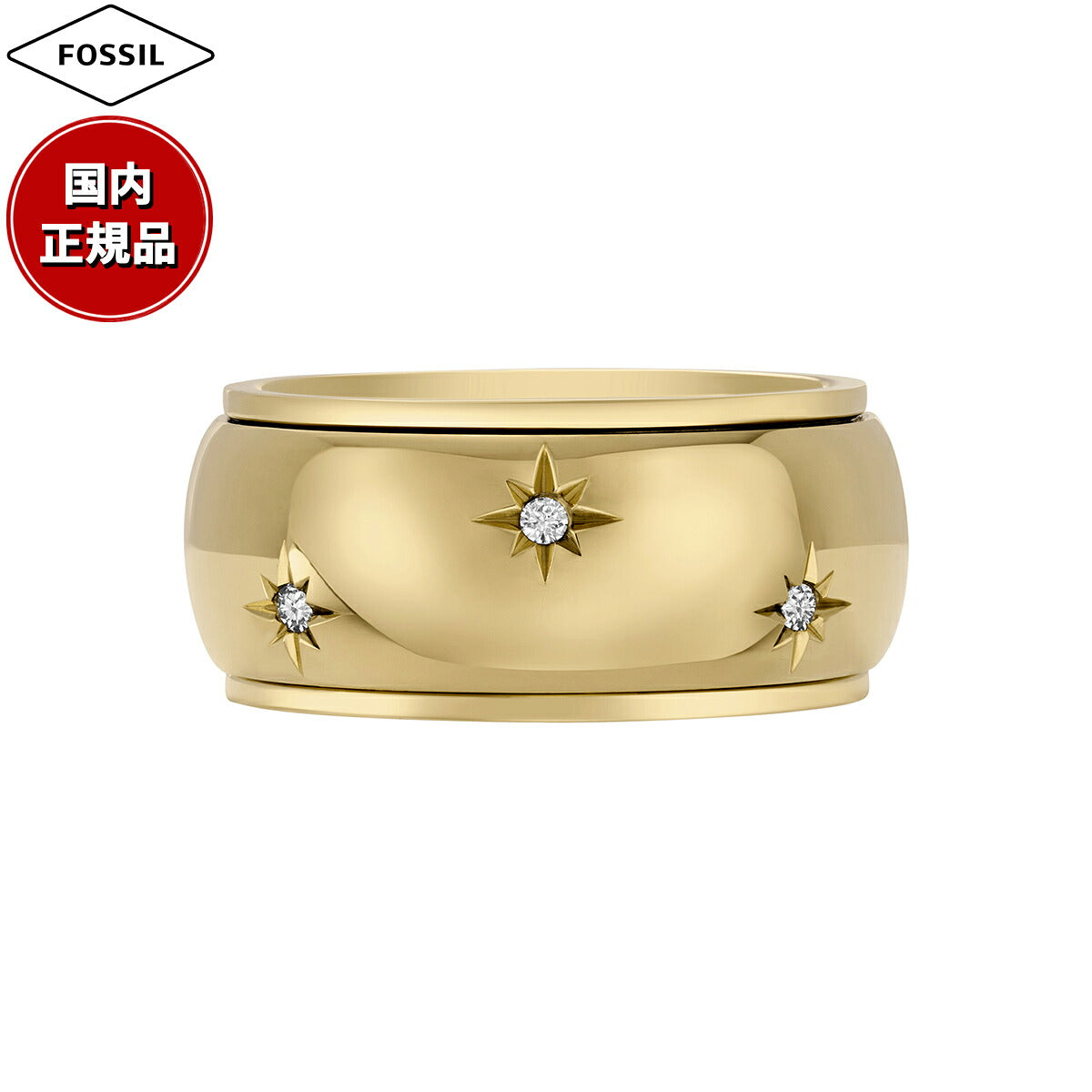 フォッシル FOSSIL Sadie アクセサリー 指輪 リング サイズ（US）8 レディース JF048357108