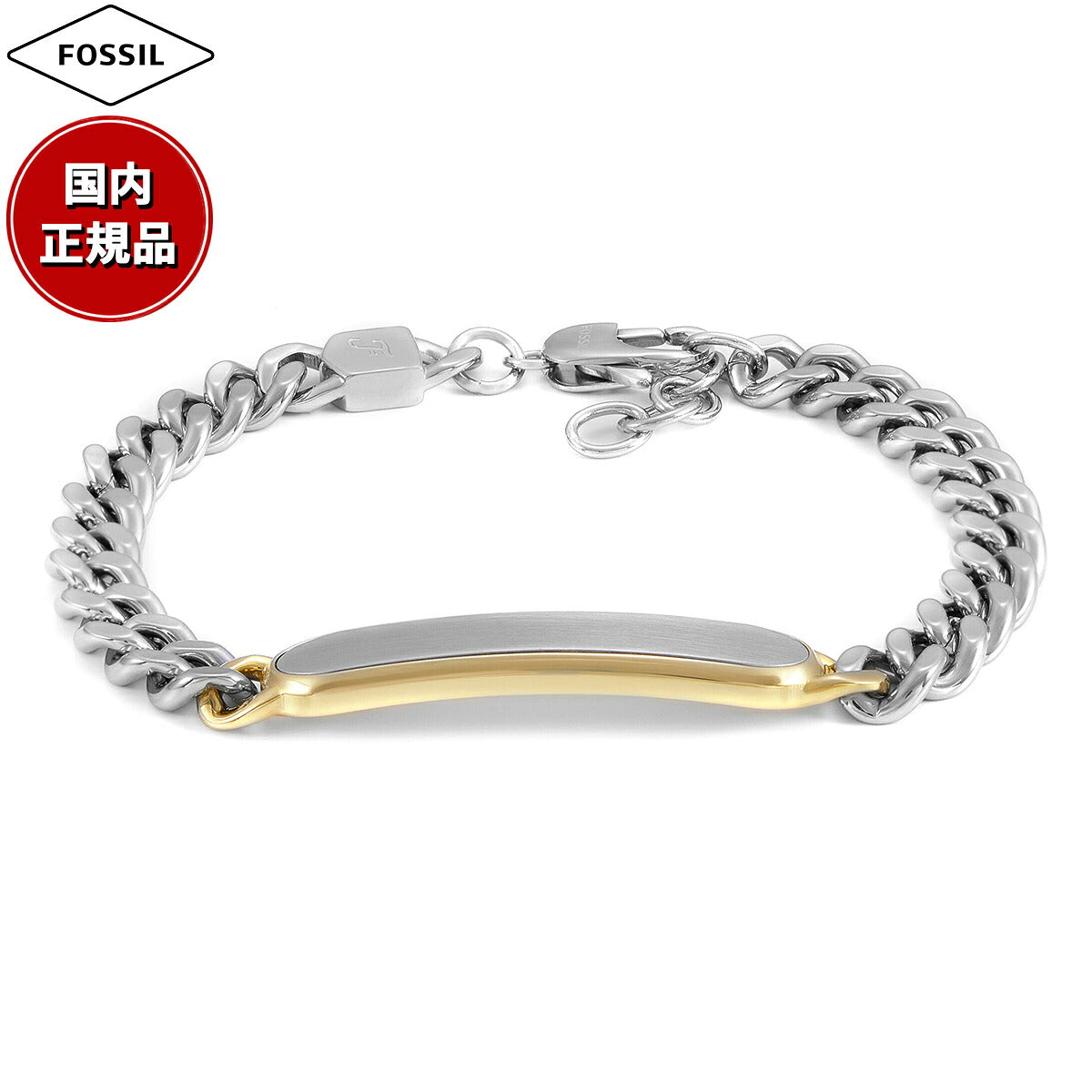 フォッシル FOSSIL Ellis アクセサリー ブレスレット メンズ JF04851998