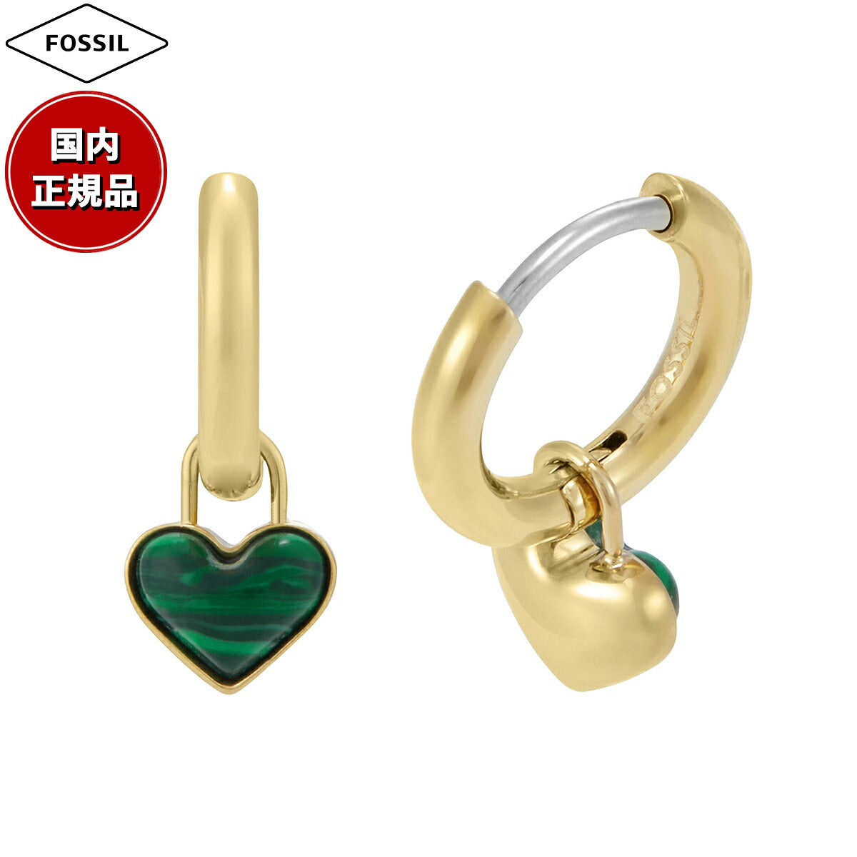 フォッシル FOSSIL Sutton アクセサリー ピアス レディース JF04859710