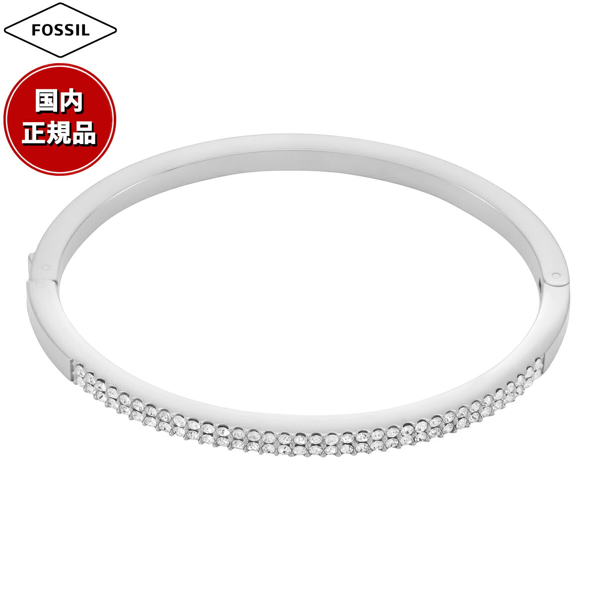フォッシル FOSSIL Ellis アクセサリー ブレスレット バングル レディース JF04863040