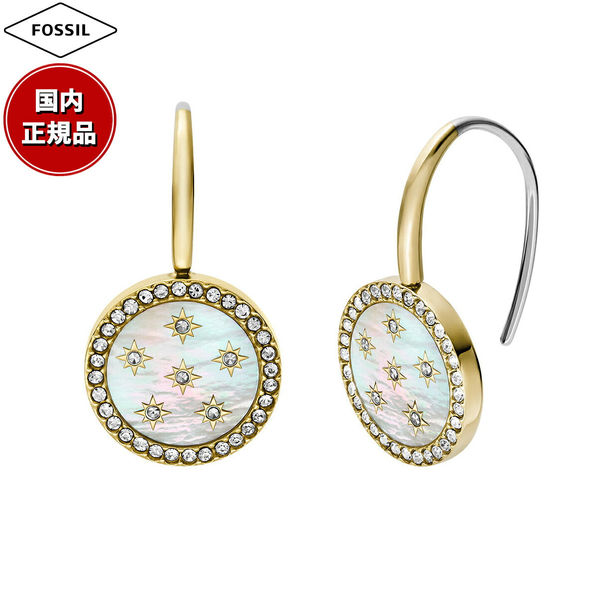 フォッシル FOSSIL Merrit アクセサリー ピアス レディース JF04867710