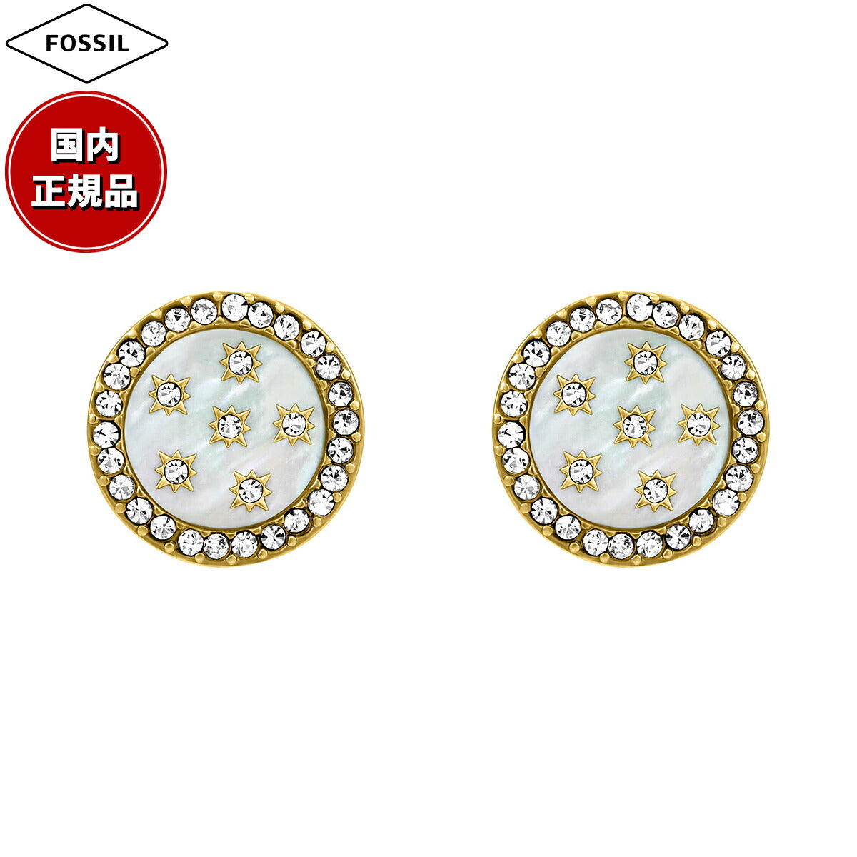 フォッシル FOSSIL Merrit アクセサリー ピアス レディース JF04868710
