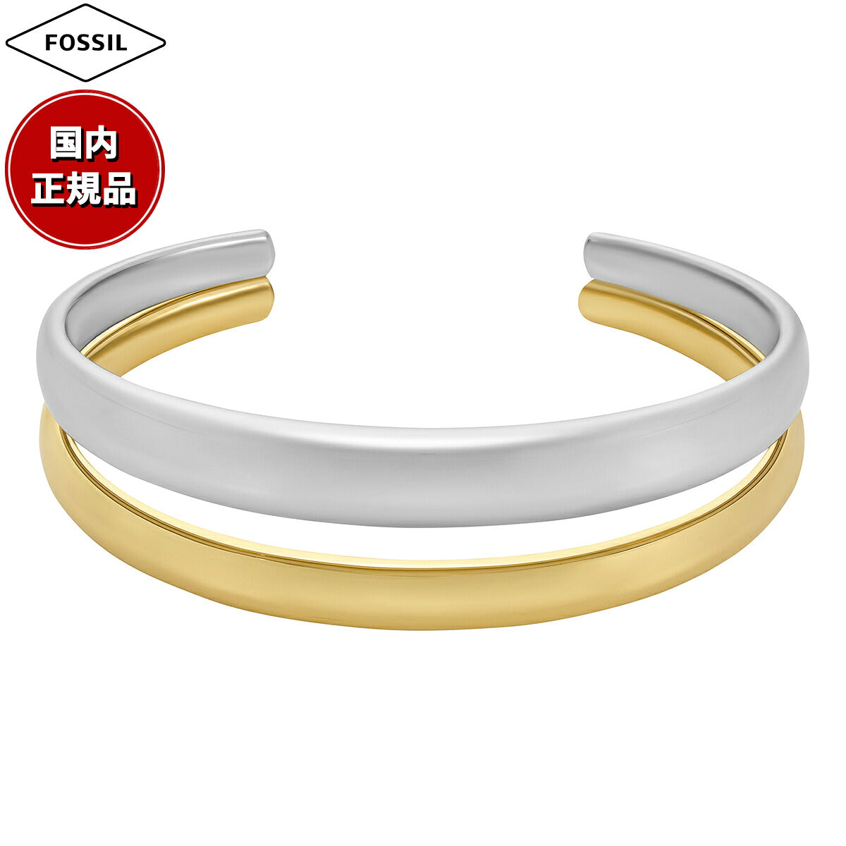 フォッシル FOSSIL Ellis アクセサリー ブレスレット バングル レディース JF04874998