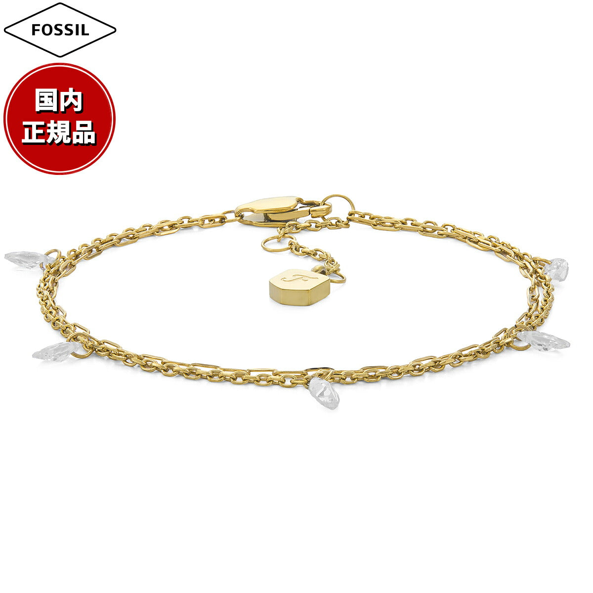 フォッシル FOSSIL Ellis アクセサリー ブレスレット レディース JF04895710