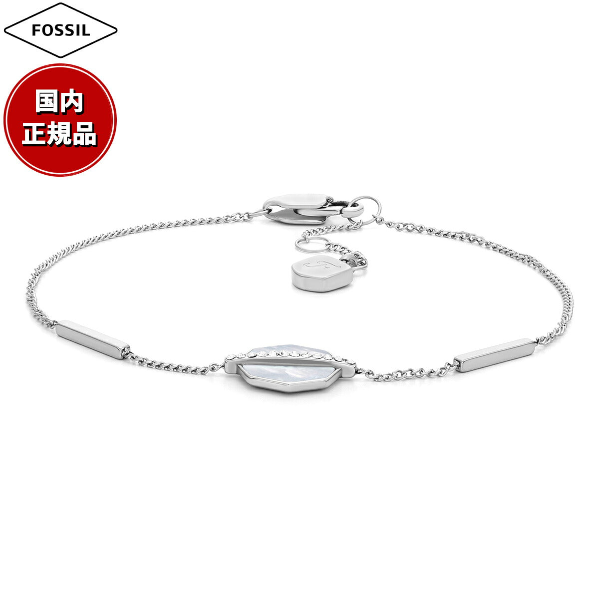 フォッシル FOSSIL Merrit アクセサリー ブレスレット レディース JF04910040