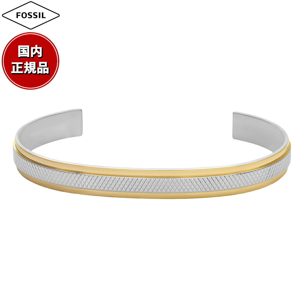 フォッシル FOSSIL Machine アクセサリー ブレスレット バングル メンズ JF04916998