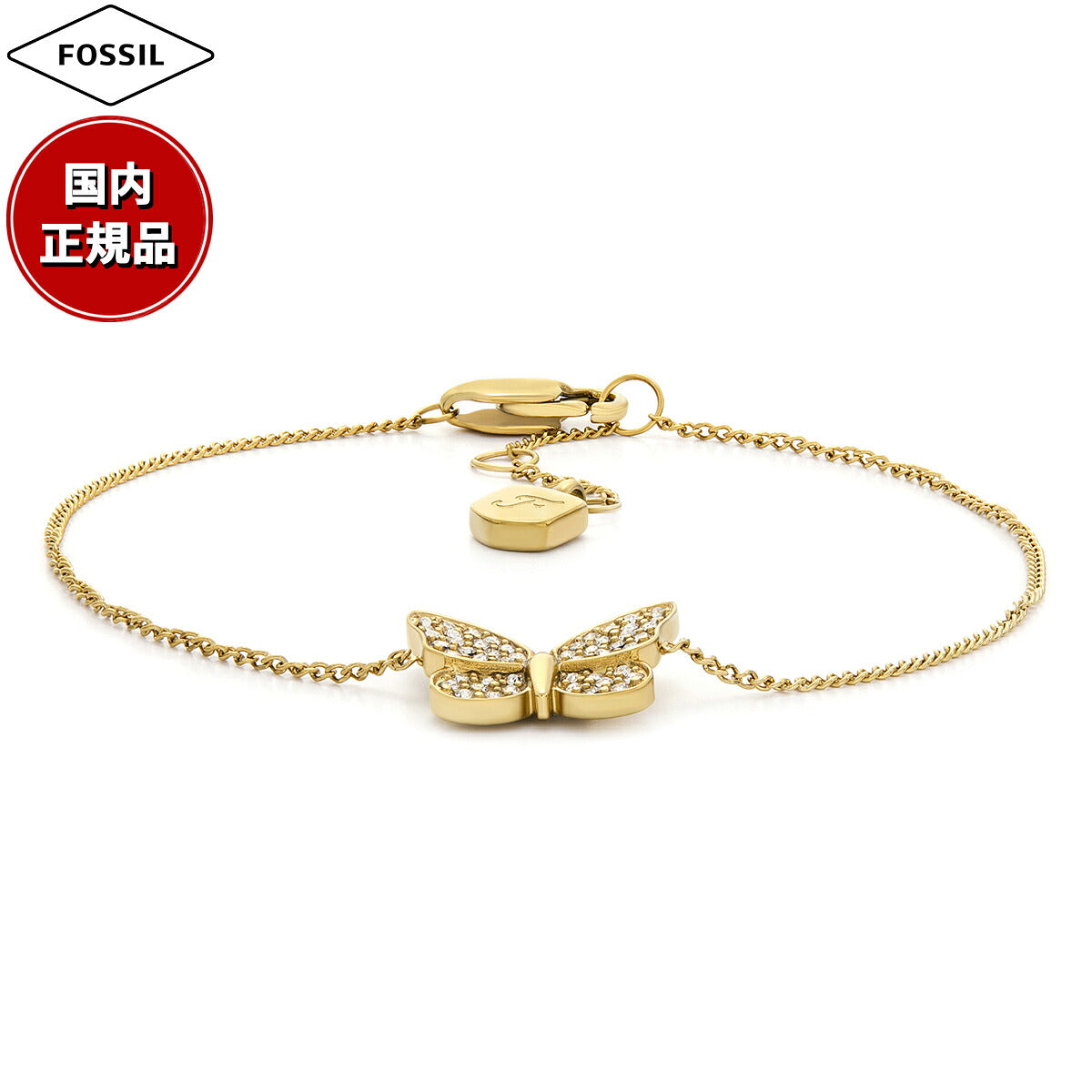 フォッシル FOSSIL Sutton アクセサリー ブレスレット レディース JF04921710