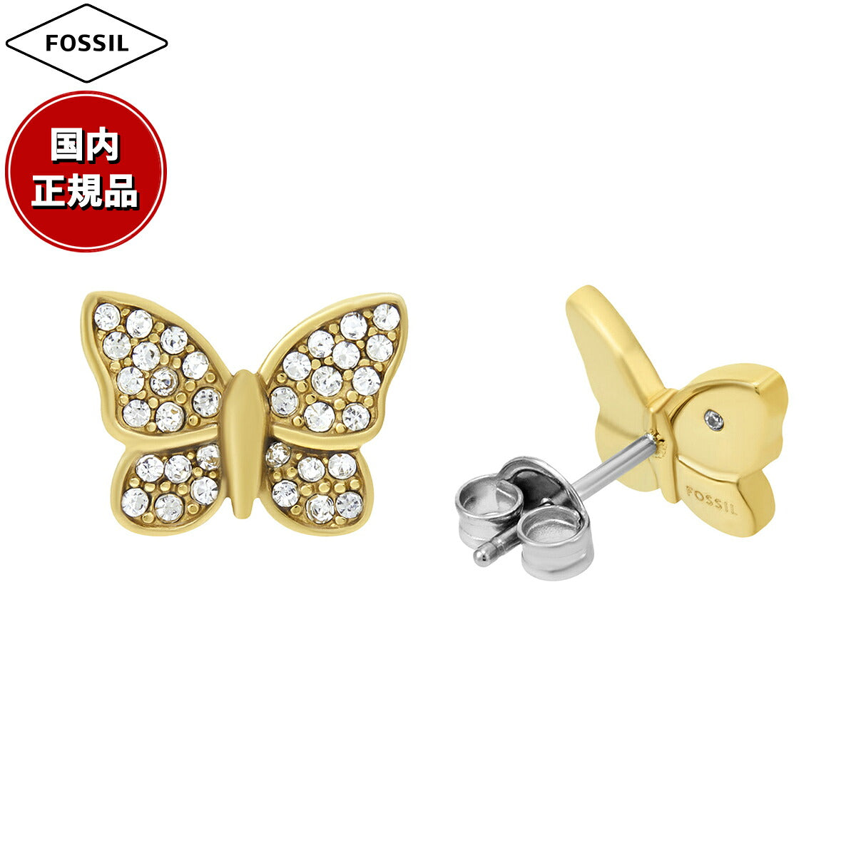 フォッシル FOSSIL Sutton アクセサリー ピアス レディース JF04922710
