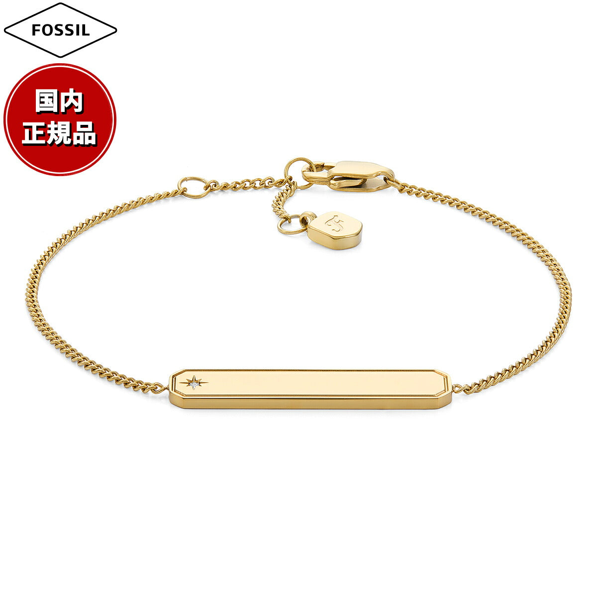 フォッシル FOSSIL Sadie アクセサリー ブレスレット レディース JF04928710