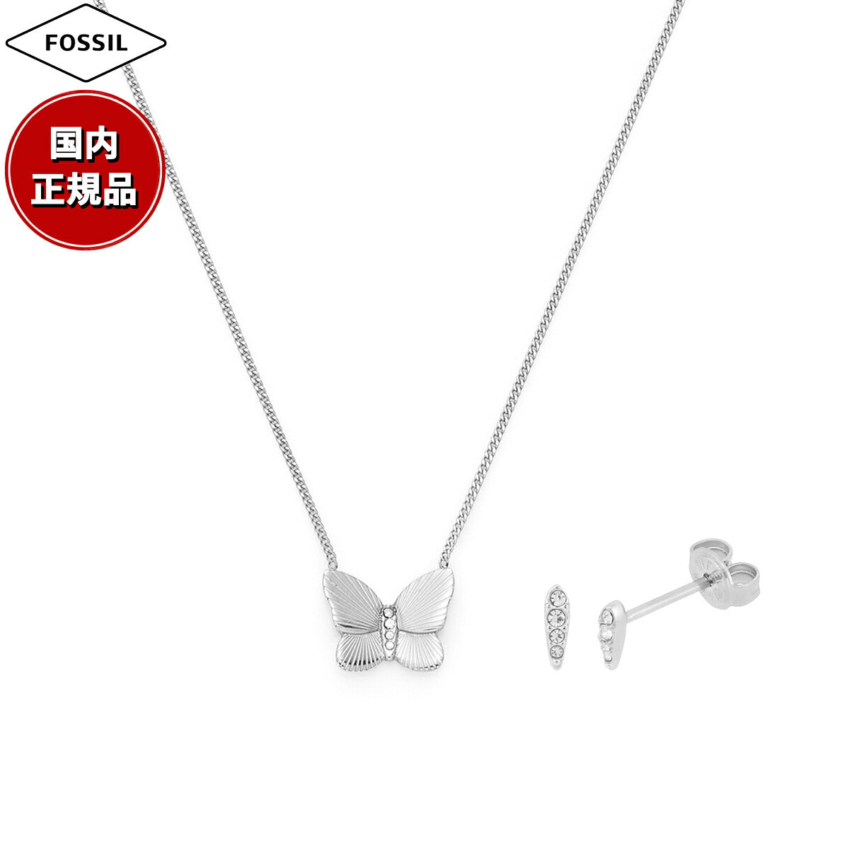 フォッシル FOSSIL Sutton アクセサリー ネックレス＆ピアス ギフトセット レディース JF04935SET