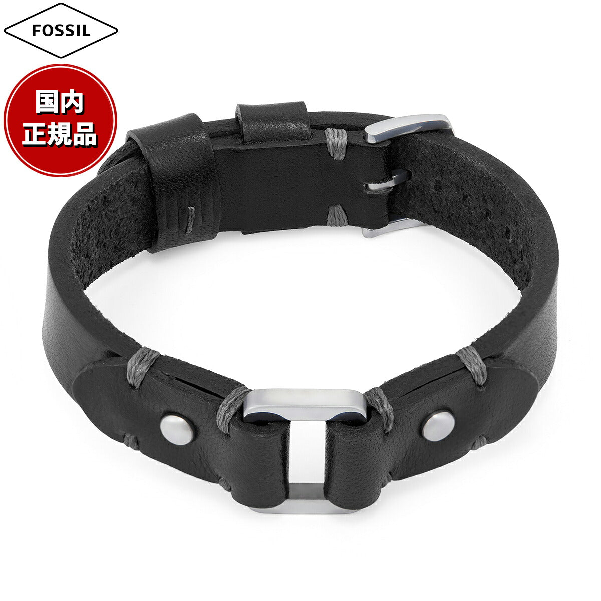 フォッシル FOSSIL Machine アクセサリー ブレスレット メンズ JF04946040