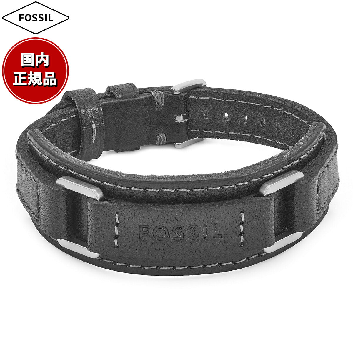 フォッシル FOSSIL Machine アクセサリー ブレスレット メンズ JF04950040