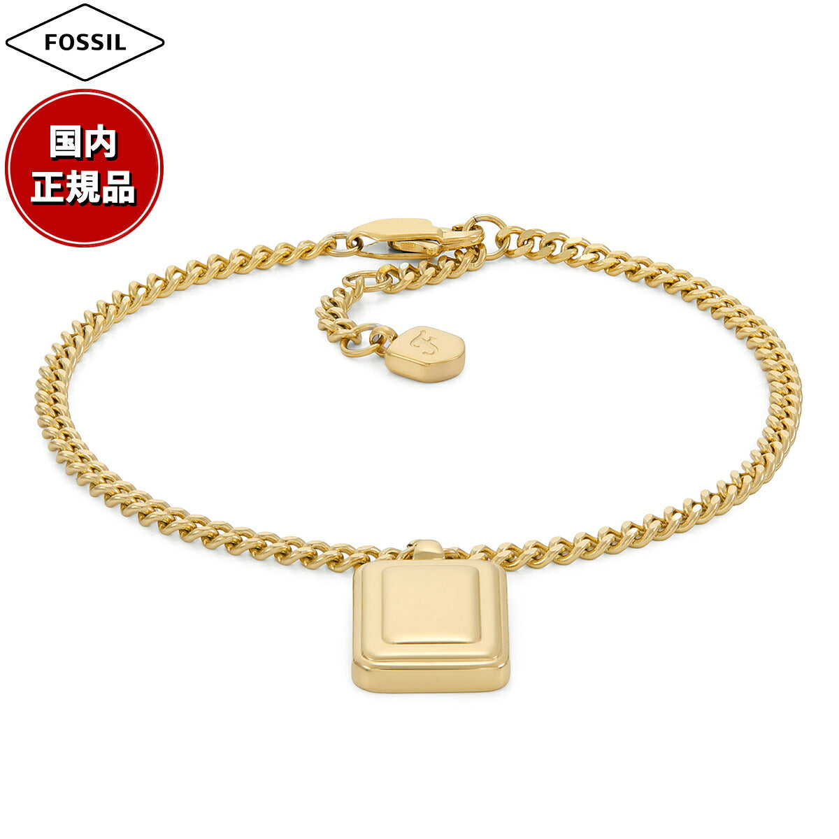 フォッシル FOSSIL Raquel アクセサリー ブレスレット レディース JF04953710