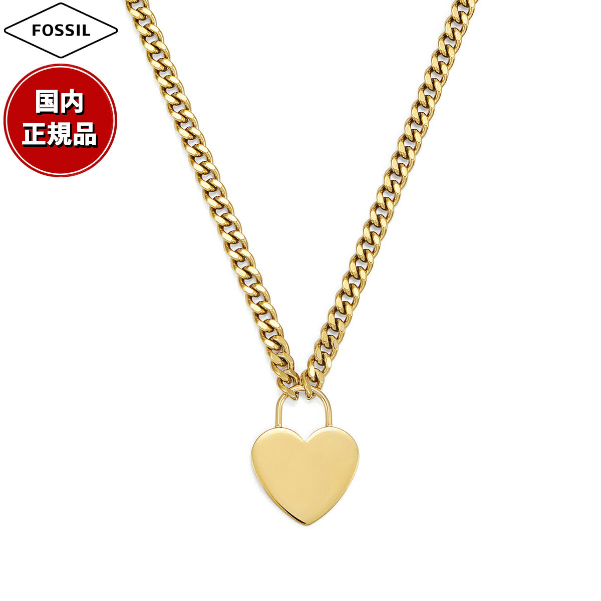 フォッシル FOSSIL Sutton アクセサリー ネックレス ペンダント レディース JF04958710