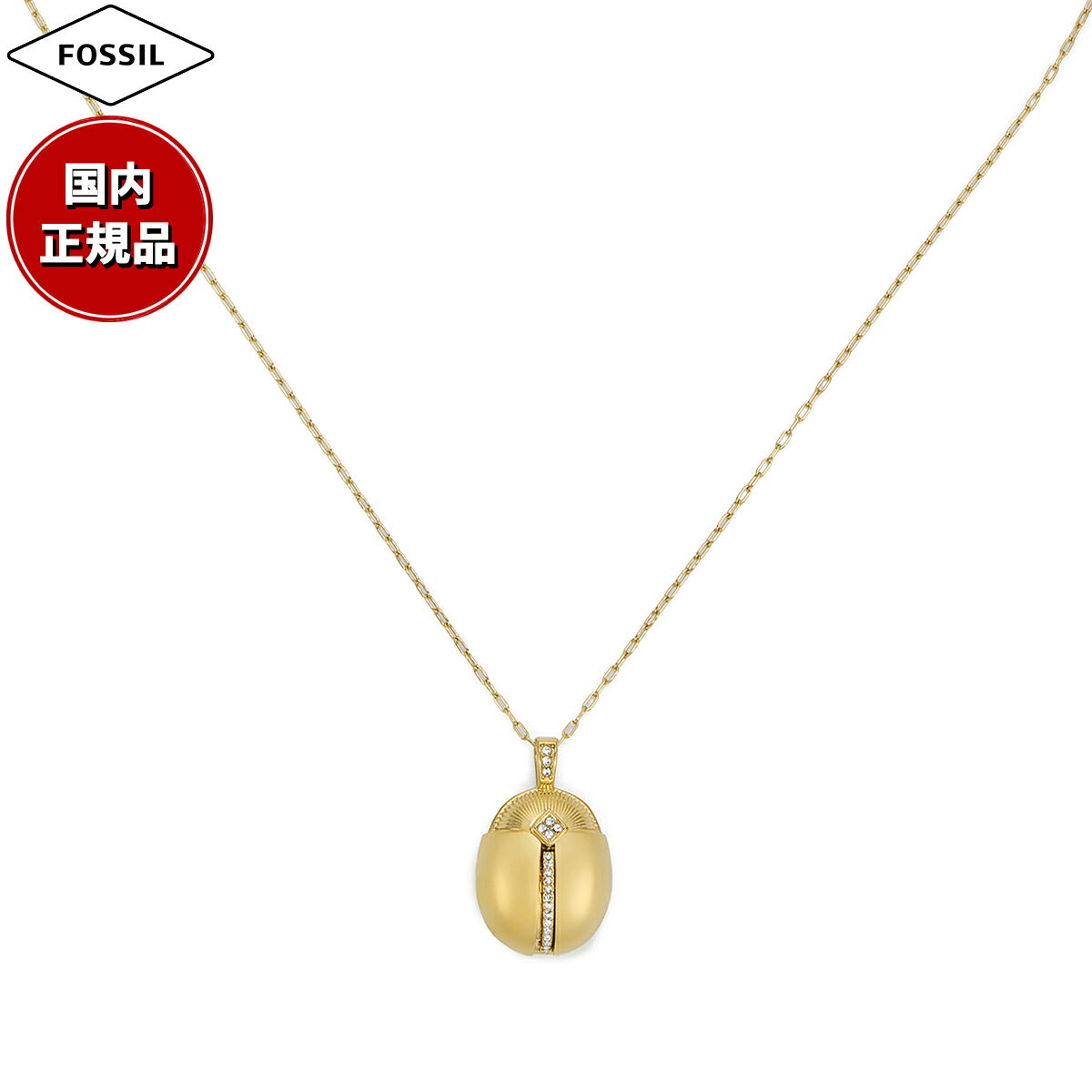フォッシル FOSSIL Sutton アクセサリー ネックレス ペンダント レディース JF04962710