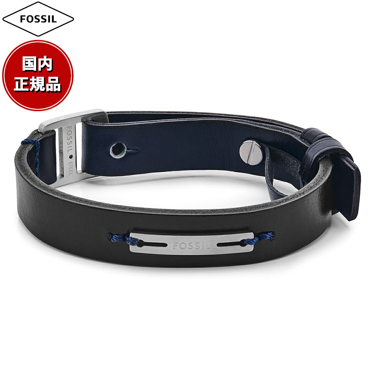 フォッシル FOSSIL Machine アクセサリー ブレスレット メンズ JF04964040