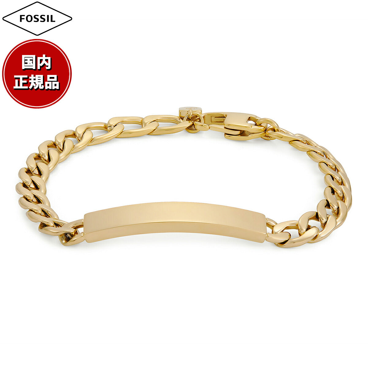 フォッシル FOSSIL Ellis アクセサリー ブレスレット レディース JF04967710