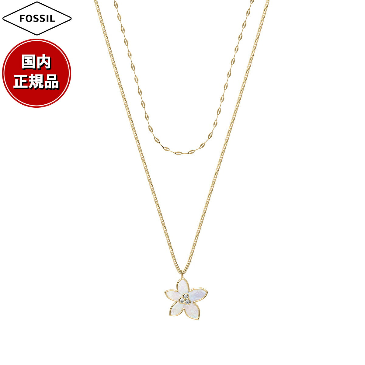 フォッシル FOSSIL Sutton アクセサリー ネックレス ペンダント レディース JF04969710